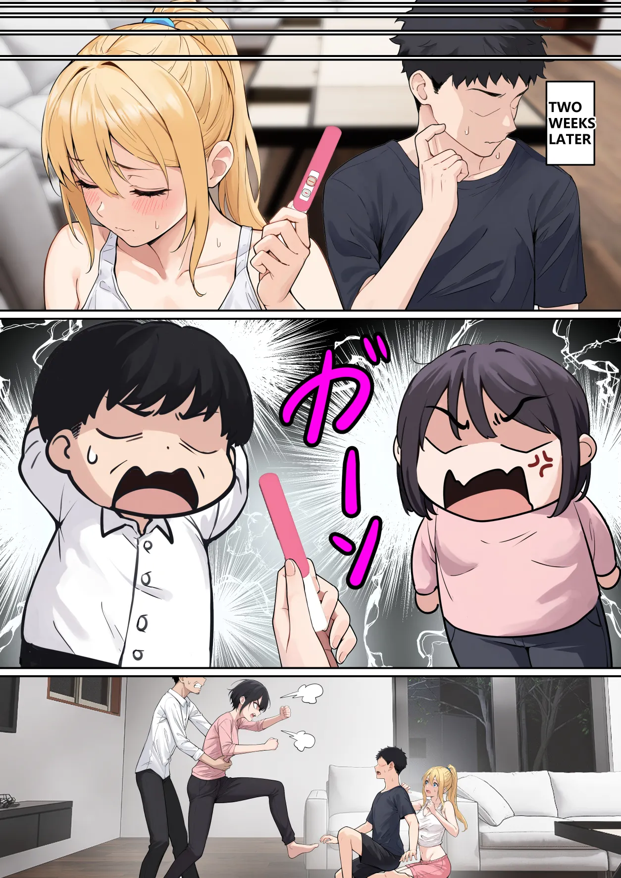 My AR glasses can see various stats about my foster sister?! page 212 original parody - sole female sole male hentai manga - read online free