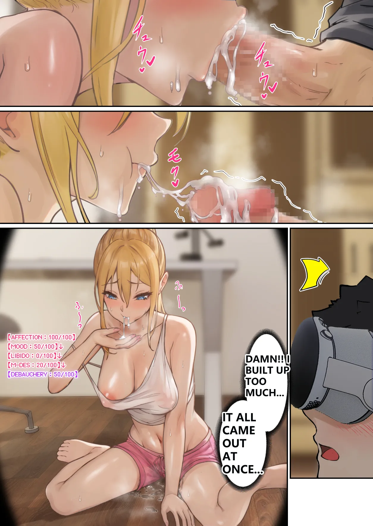 My AR glasses can see various stats about my foster sister?! page 83 original parody - sole female sole male hentai manga - read online free