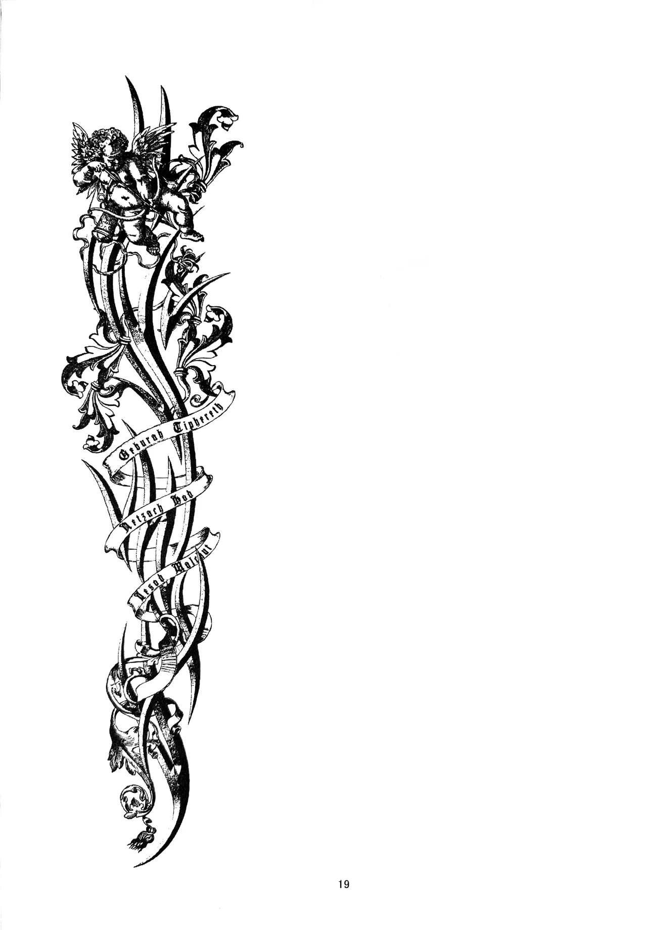 八神DV再録集1 page 18 featuring vergil devil may cry parody - twins anal hentai manga - read online free