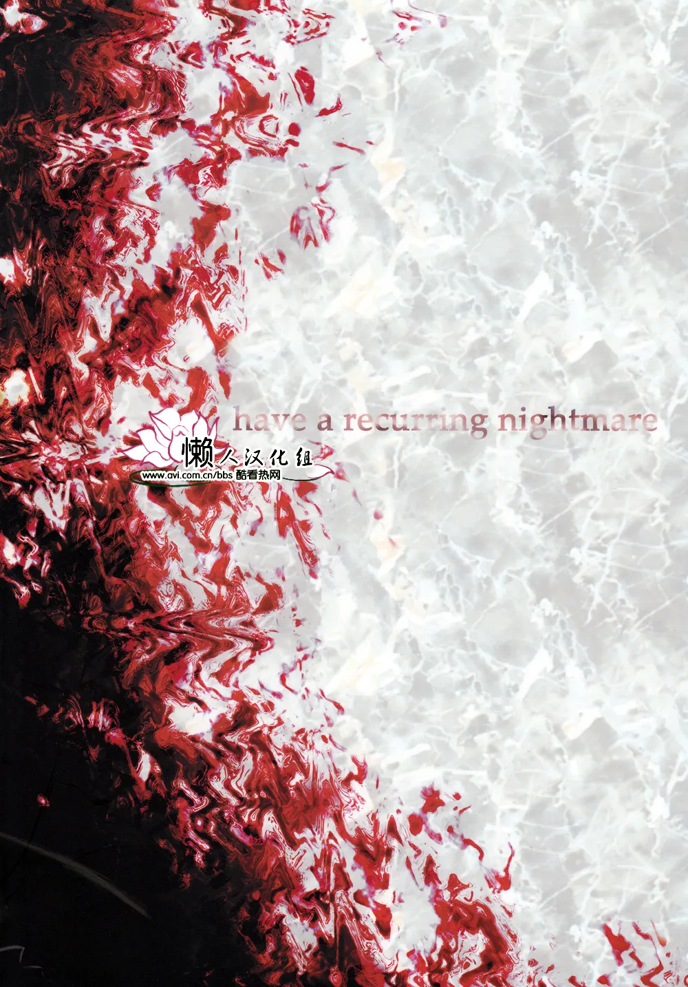 八神DV再録集1 page 40 featuring vergil devil may cry parody - twins anal hentai manga - read online free