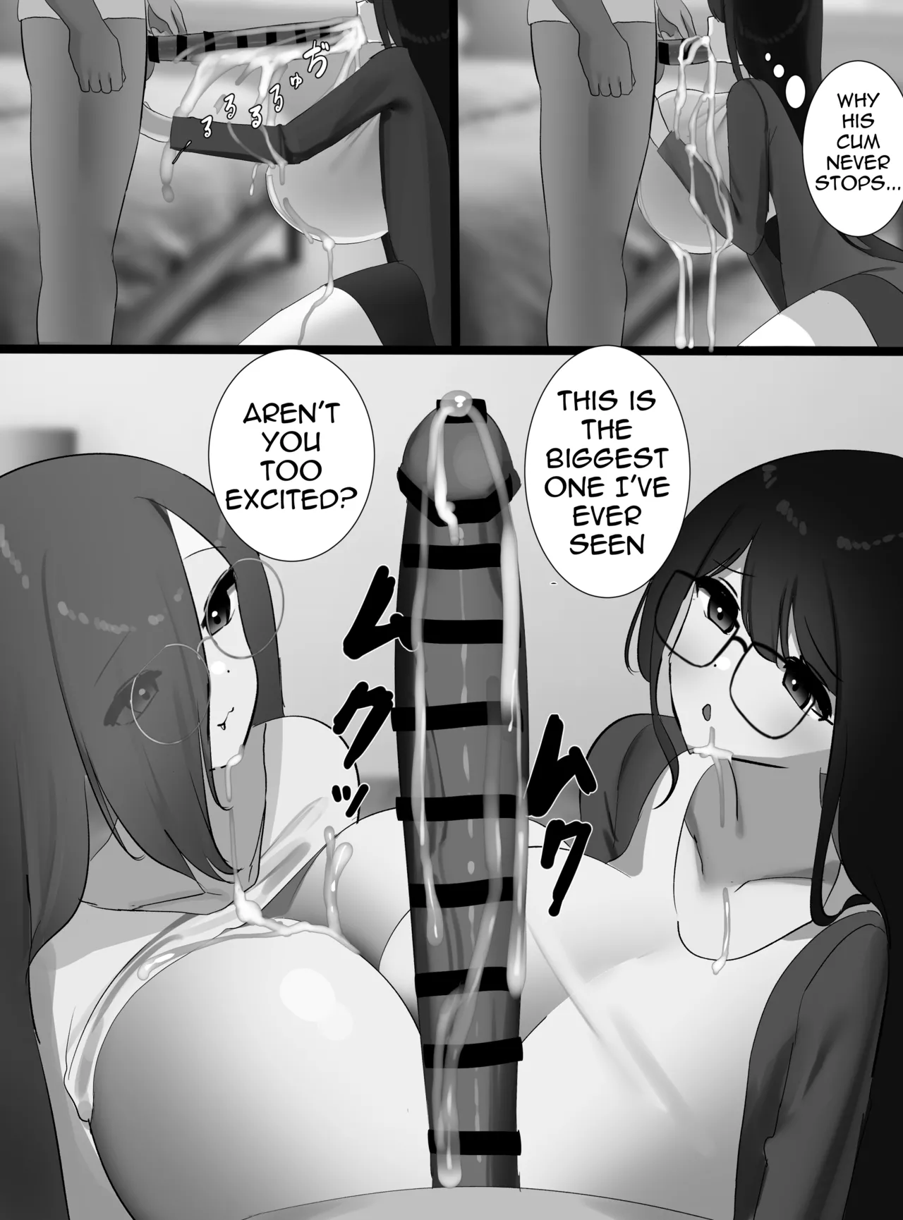 Nicorima's comics page 196 original parody - big breasts glasses hentai manga - read online free