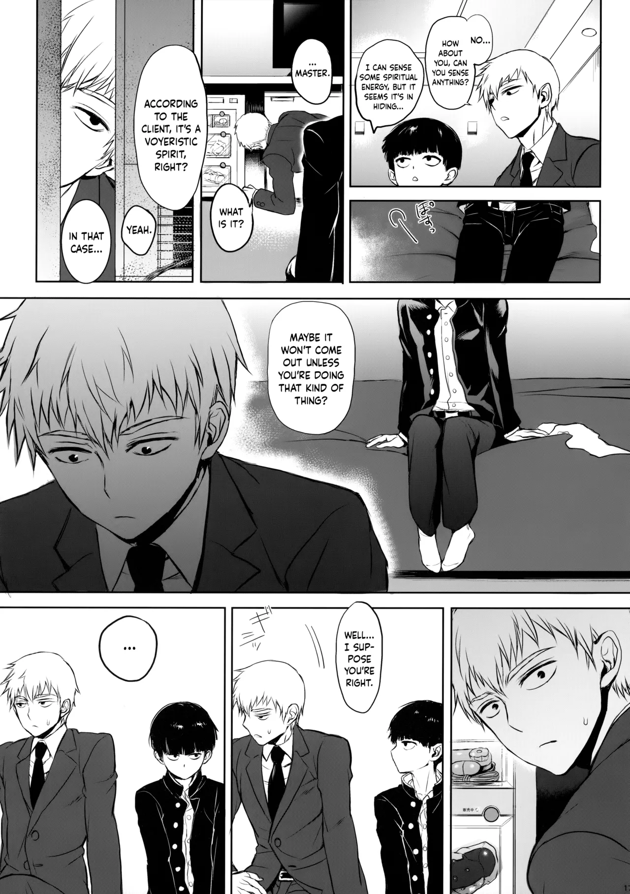 Saitei na Otona Jou | The Worst Kind of Adult, Chapter 1 page 16 featuring shigeo kageyama mob psycho 100 parody - multi-work series anal hentai manga - read online free