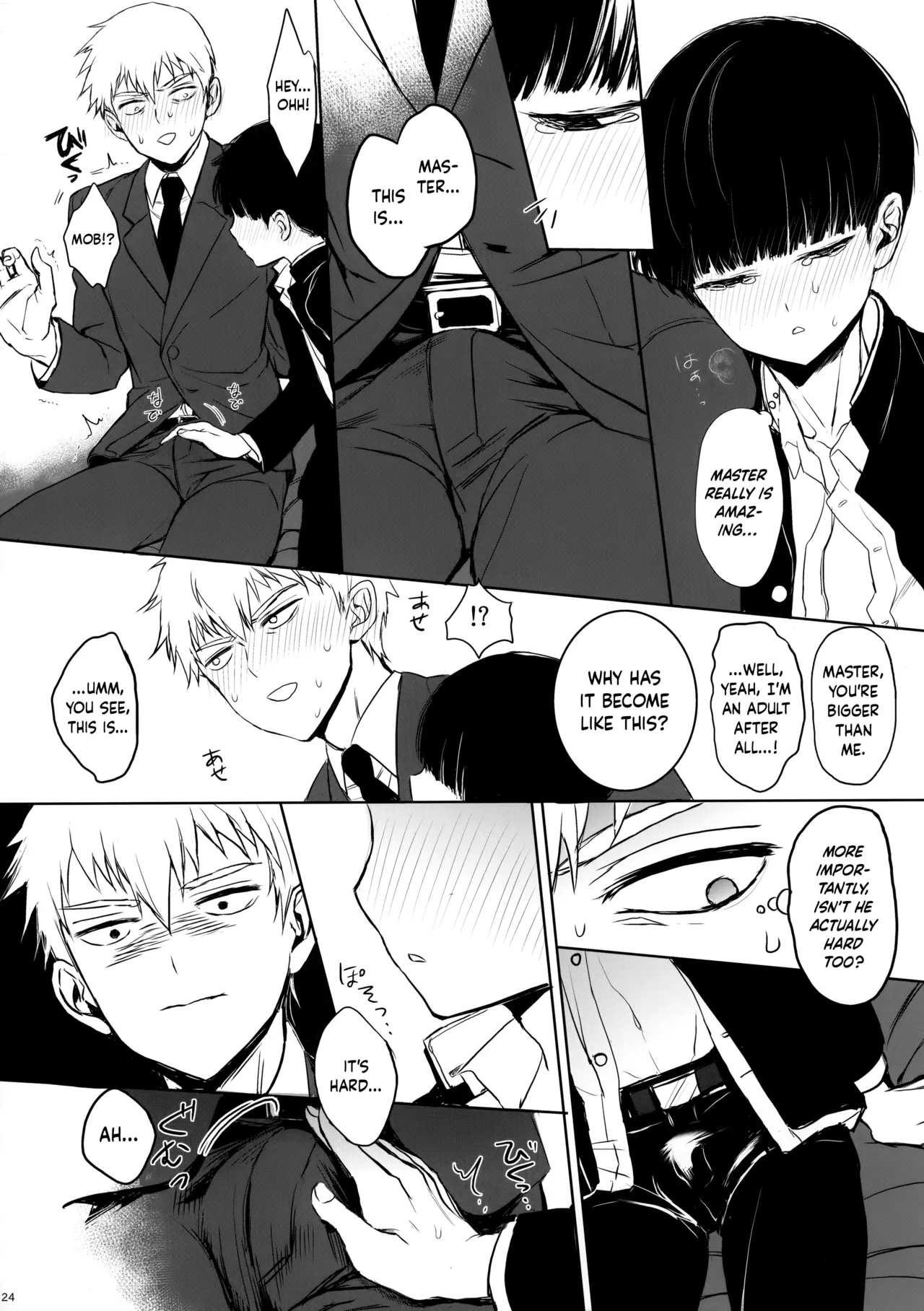 Saitei na Otona Jou | The Worst Kind of Adult, Chapter 1 page 23 featuring arataka reigen mob psycho 100 parody - anal crossdressing hentai manga - read online free