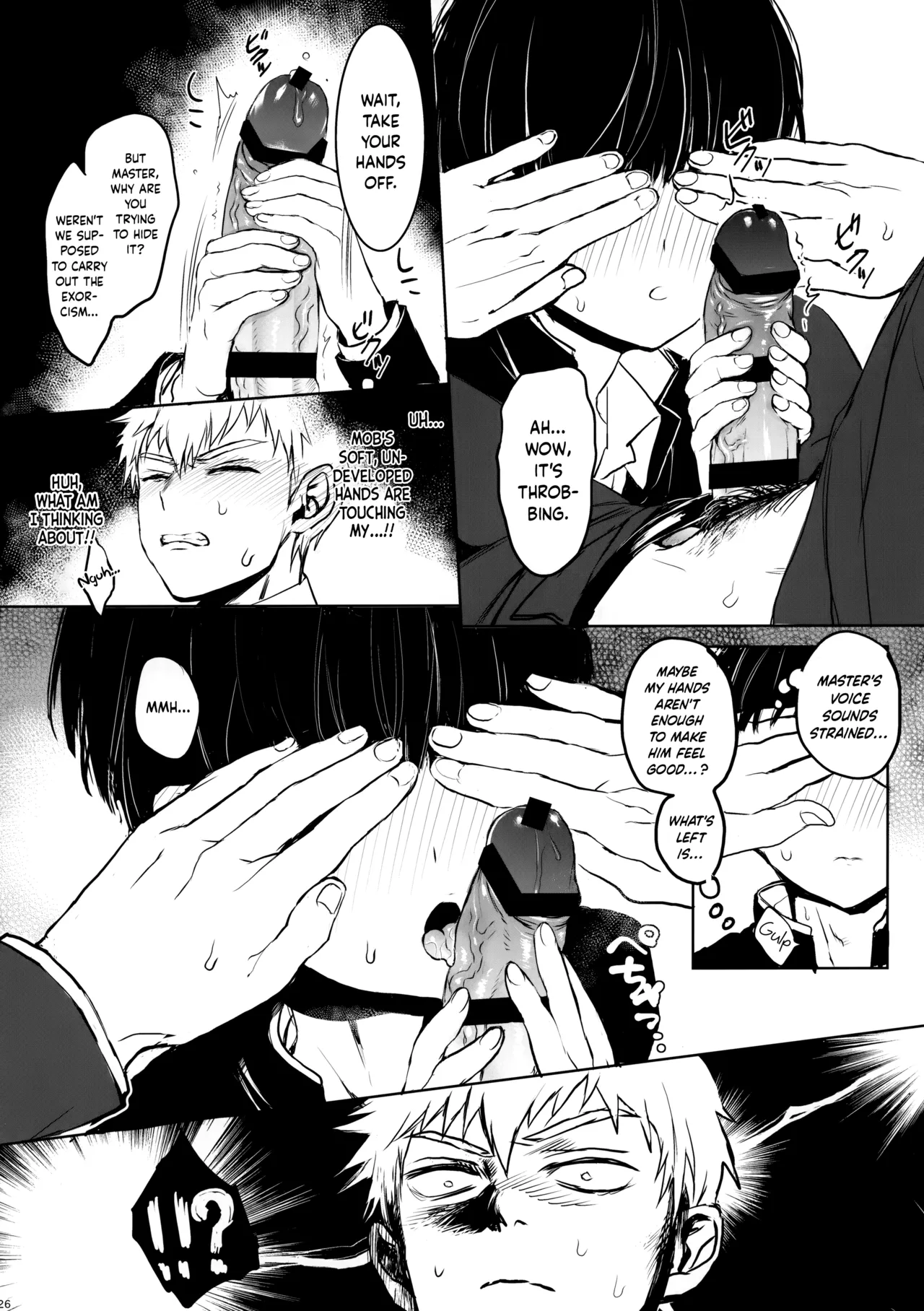 Saitei na Otona Jou | The Worst Kind of Adult, Chapter 1 page 25 featuring arataka reigen mob psycho 100 parody - anal crossdressing hentai manga - read online free