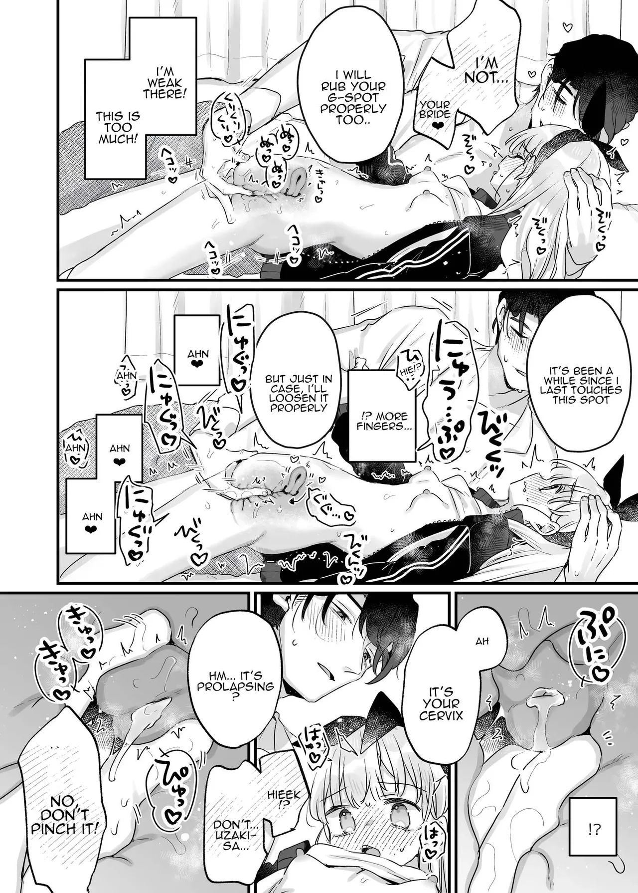 Page 28 of [Tenkirin (Kanroame)] Sonna Ainara Iranai 2 ~Arisu Nanka Janai no ni Tonari no Onii-san ga Arisu tte Yondekite Nanka Kowai~ [English] [Tenuous Scans] [Digital]