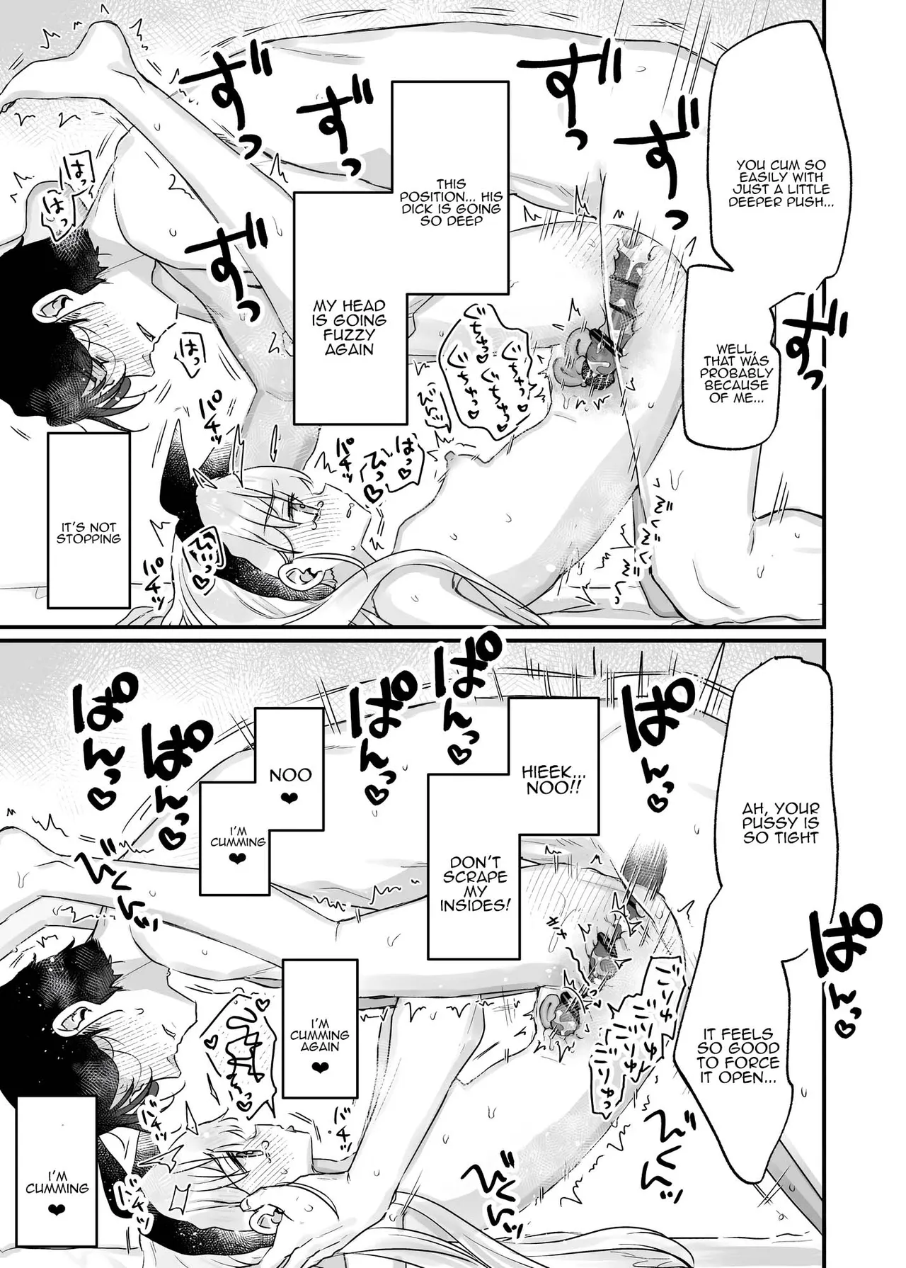 Page 49 of [Tenkirin (Kanroame)] Sonna Ainara Iranai 2 ~Arisu Nanka Janai no ni Tonari no Onii-san ga Arisu tte Yondekite Nanka Kowai~ [English] [Tenuous Scans] [Digital]