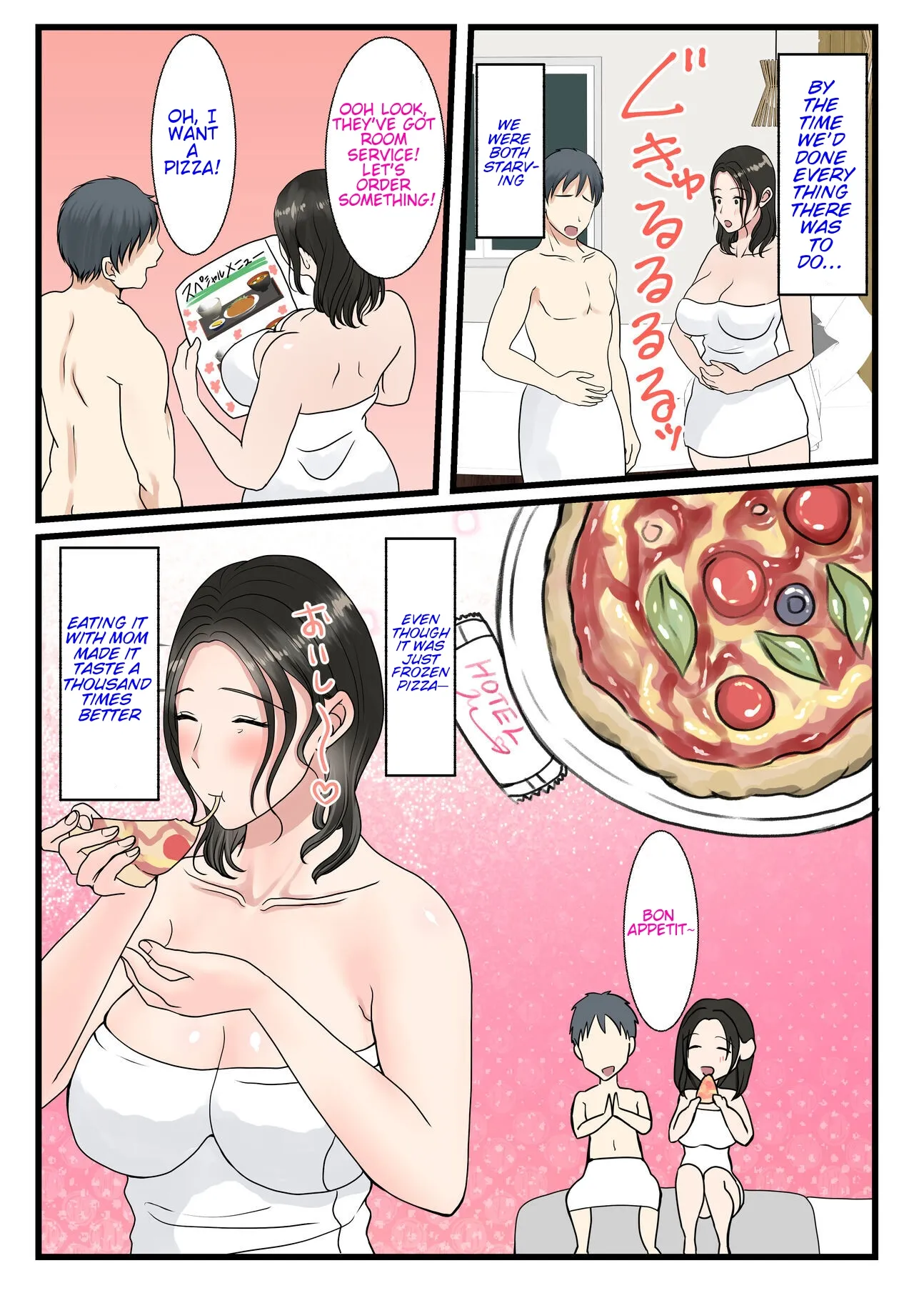 Shojo no Haha wa Musuko ni Dakarete Ko o Haramu | The story of how a virgin mother conceived a child with her son. page 72 original parody - milf kissing hentai manga - read online free