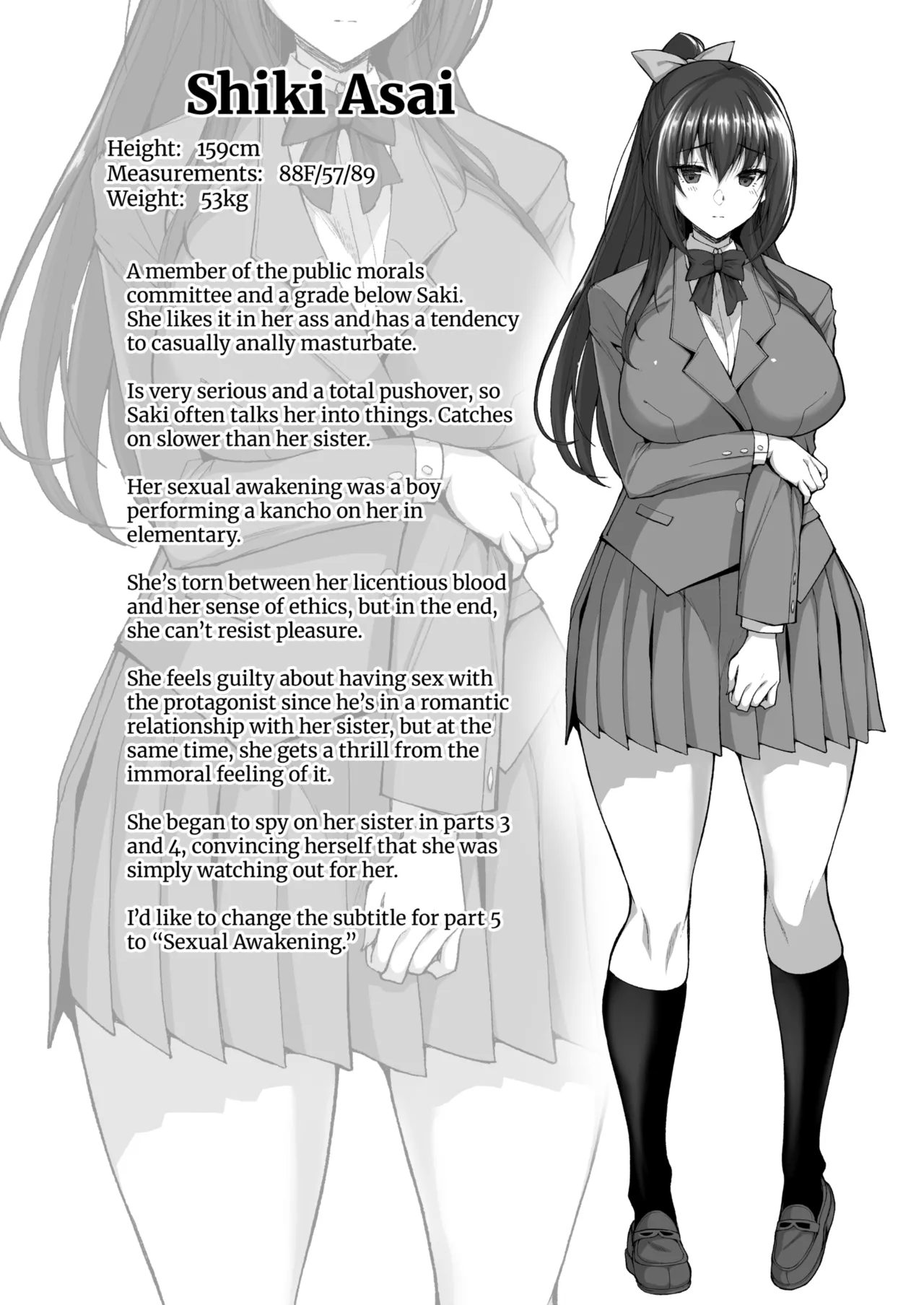 The Perverted Virgin Public Morals Committee Member's Secret Naughty Request Compilation page 165 original parody - nakadashi paizuri hentai manga - read online free