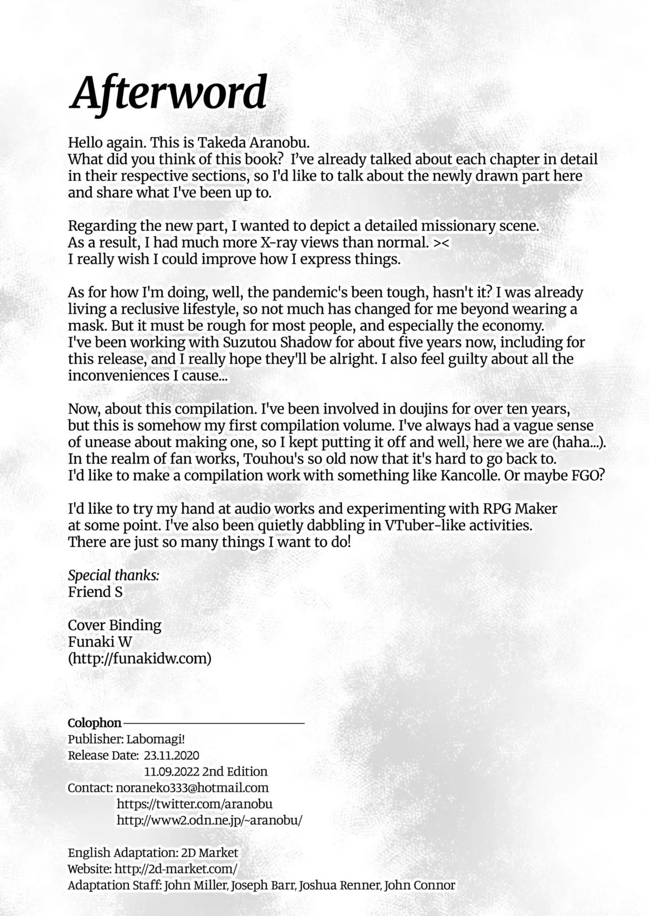 The Perverted Virgin Public Morals Committee Member's Secret Naughty Request Compilation page 167 original parody - nakadashi paizuri hentai manga - read online free