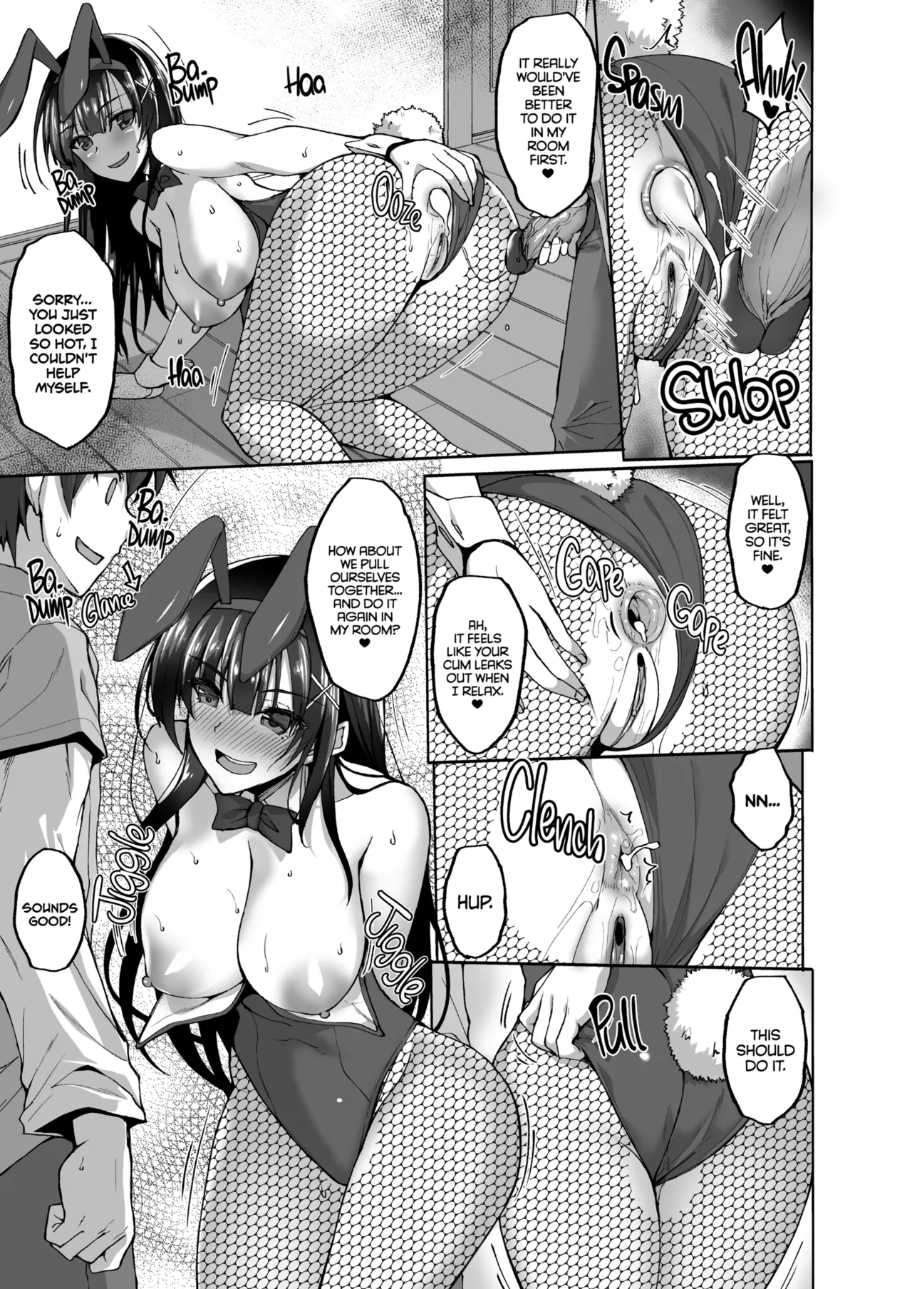 The Perverted Virgin Public Morals Committee Member's Secret Naughty Request Compilation page 90 original parody - nakadashi paizuri hentai manga - read online free