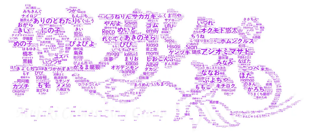 [Sanjuurou] Delivery (Sex) Friend page 22 - prostitution sole female hentai manga - read online free