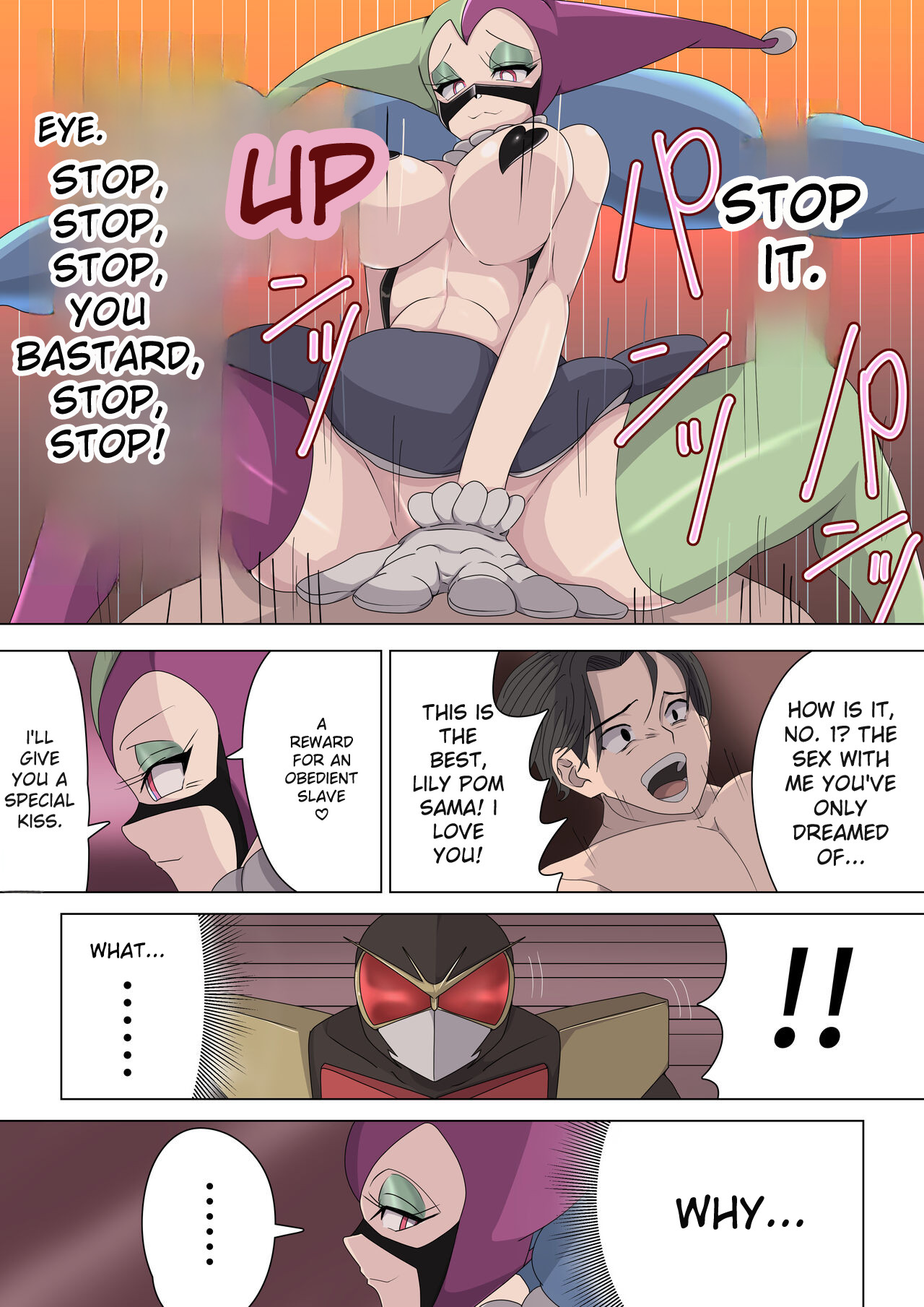 _Aku_no_Onna_Kanbu_Yuuwaku_Pierrot_Lily_Pom_no_Wana page 29 original parody - corruption humiliation hentai manga - read online free