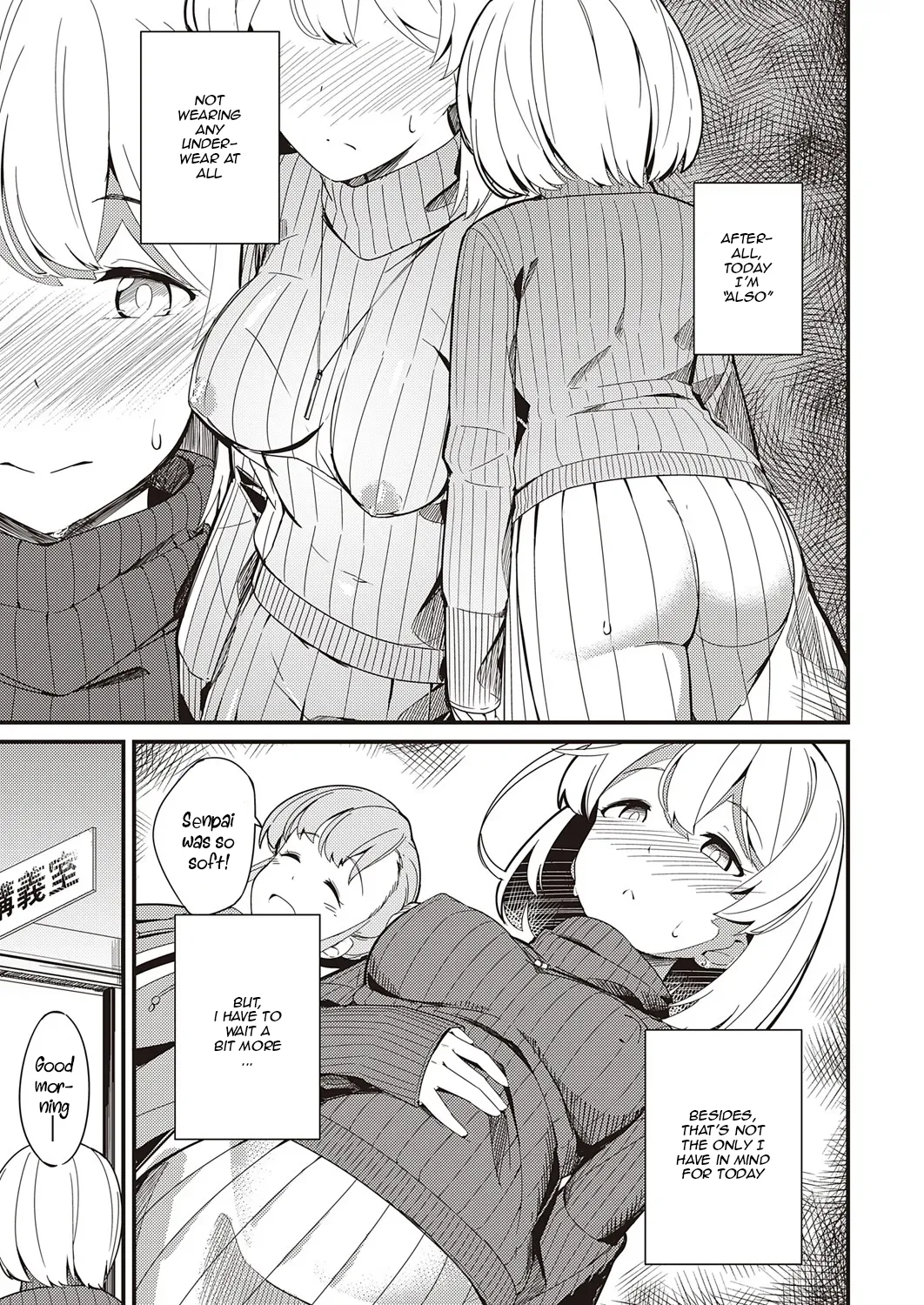 Himitsu no Veil / Veil of Secret page 11 - sole female sole male hentai manga - read online free