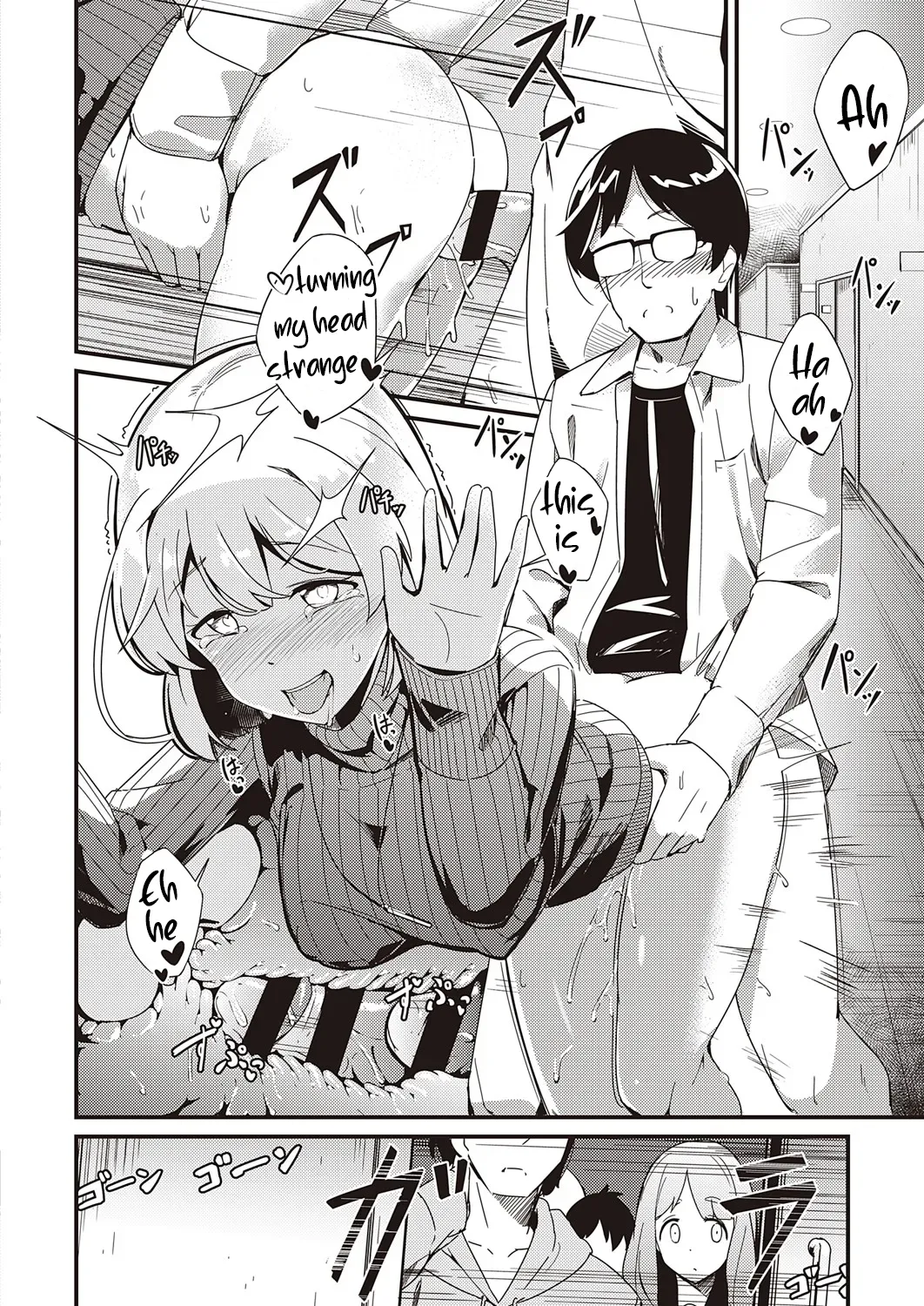 Himitsu no Veil / Veil of Secret page 26 - sole female sole male hentai manga - read online free