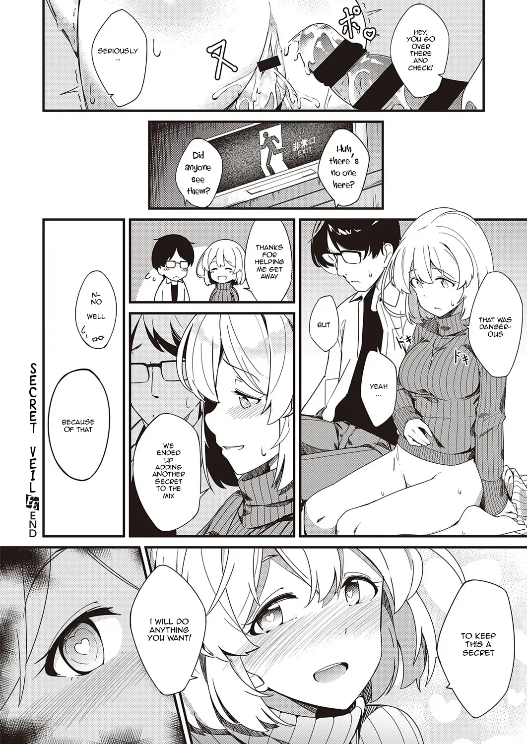 Himitsu no Veil / Veil of Secret - Page 32