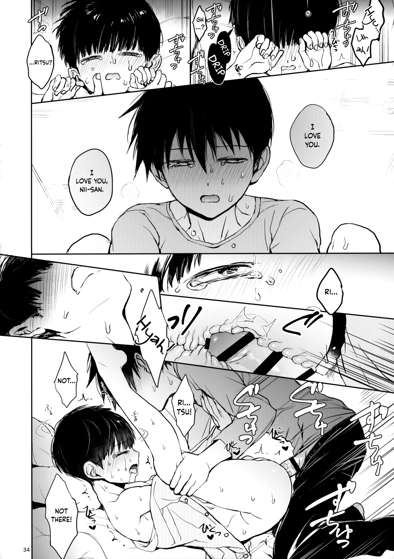 Saitei na Otona Chuu | The Worst Kind of Adult, Chapter 2 page 33 featuring shigeo kageyama mob psycho 100 parody - multi-work series anal hentai manga - read online free