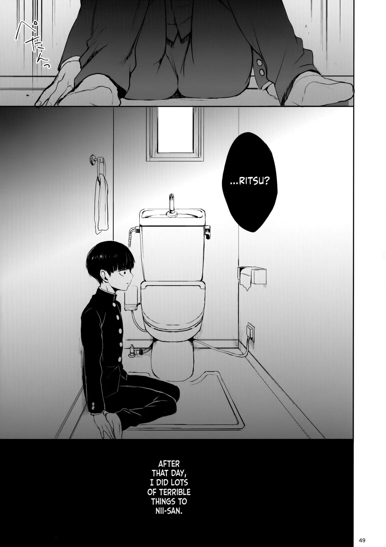 Saitei na Otona Chuu | The Worst Kind of Adult, Chapter 2 page 48 featuring shigeo kageyama mob psycho 100 parody - multi-work series anal hentai manga - read online free