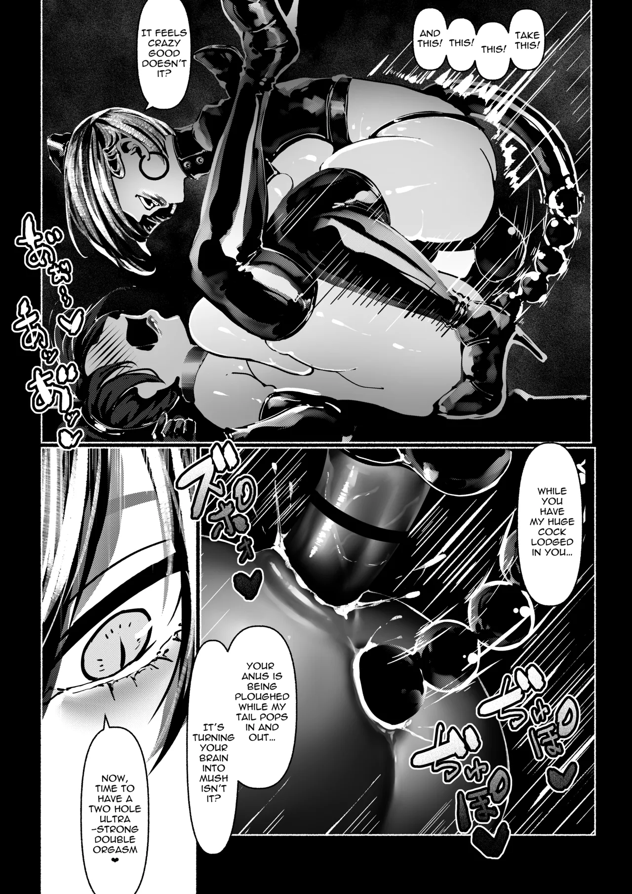 Akuma no Choukyou | Demonic Training page 133 original parody - full censorship gloves hentai manga - read online free