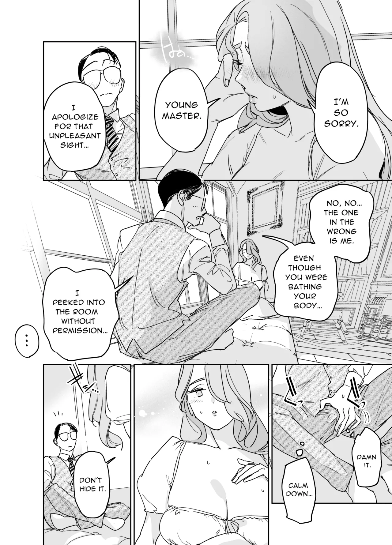 [F no Kottoubako (Onizuka Frill)] Boku no Nurse Maid Isabella no Fudeoroshi ~Ochichi ga Goshomou nara Tanezuke kudasaimashi~ | My Nursemaid Isabella's First Time ~ If You Desire, Please Impregnate Me ~ [English] page 20 original parody - sole female sole male hentai manga - read online free
