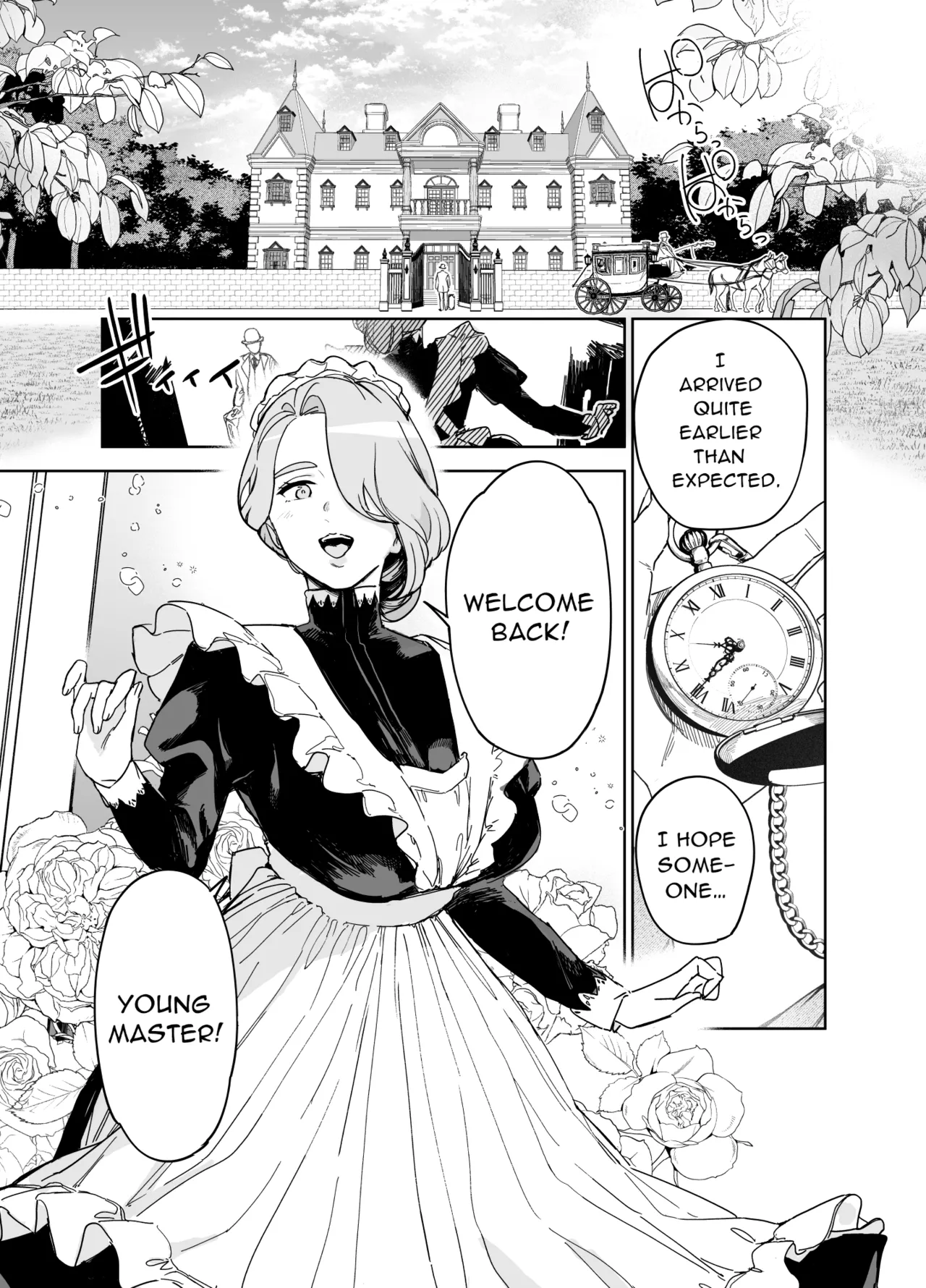 [F no Kottoubako (Onizuka Frill)] Boku no Nurse Maid Isabella no Fudeoroshi ~Ochichi ga Goshomou nara Tanezuke kudasaimashi~ | My Nursemaid Isabella's First Time ~ If You Desire, Please Impregnate Me ~ [English] - Page 3