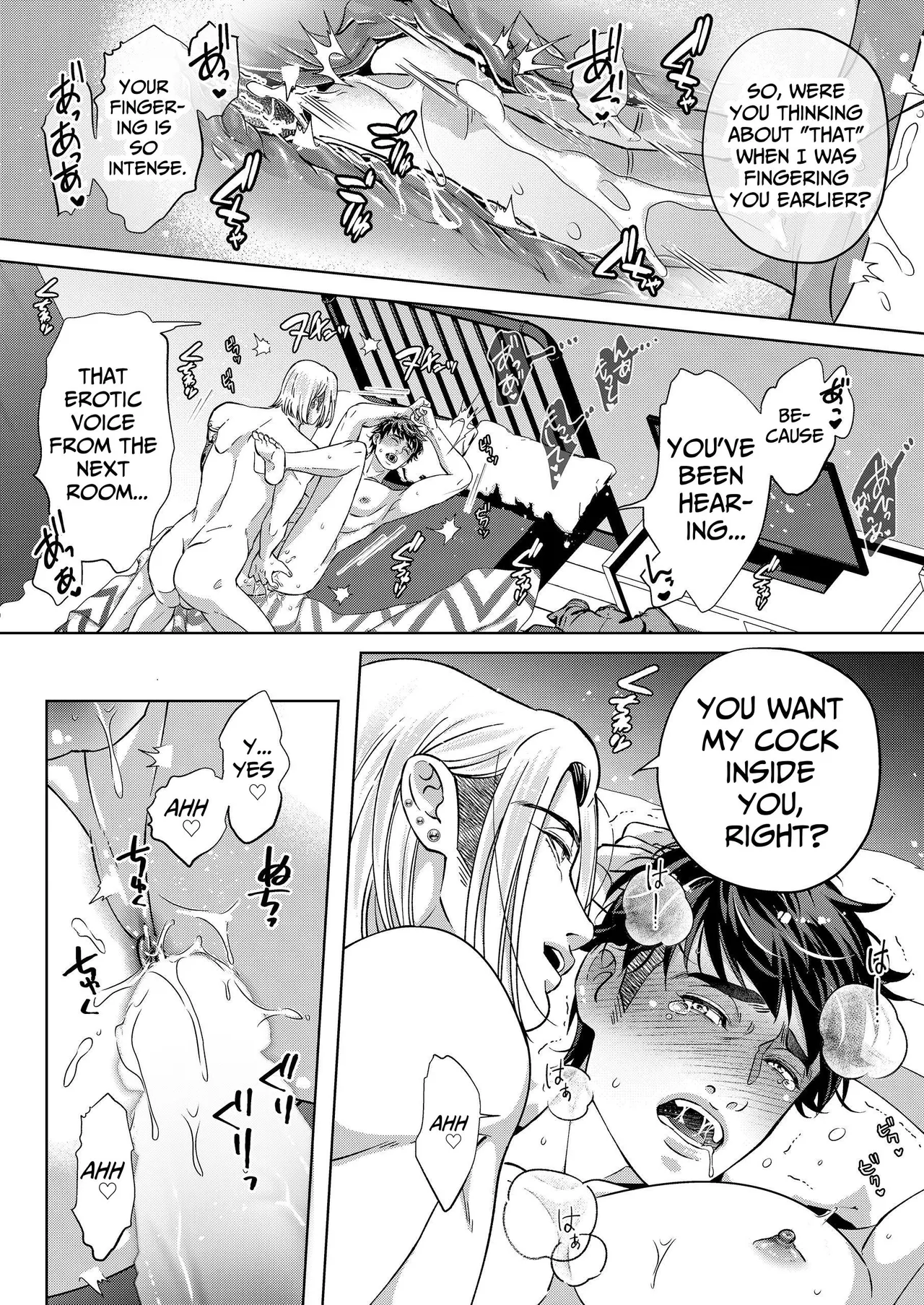Evening Delights page 18 original parody - kissing muscle hentai manga - read online free