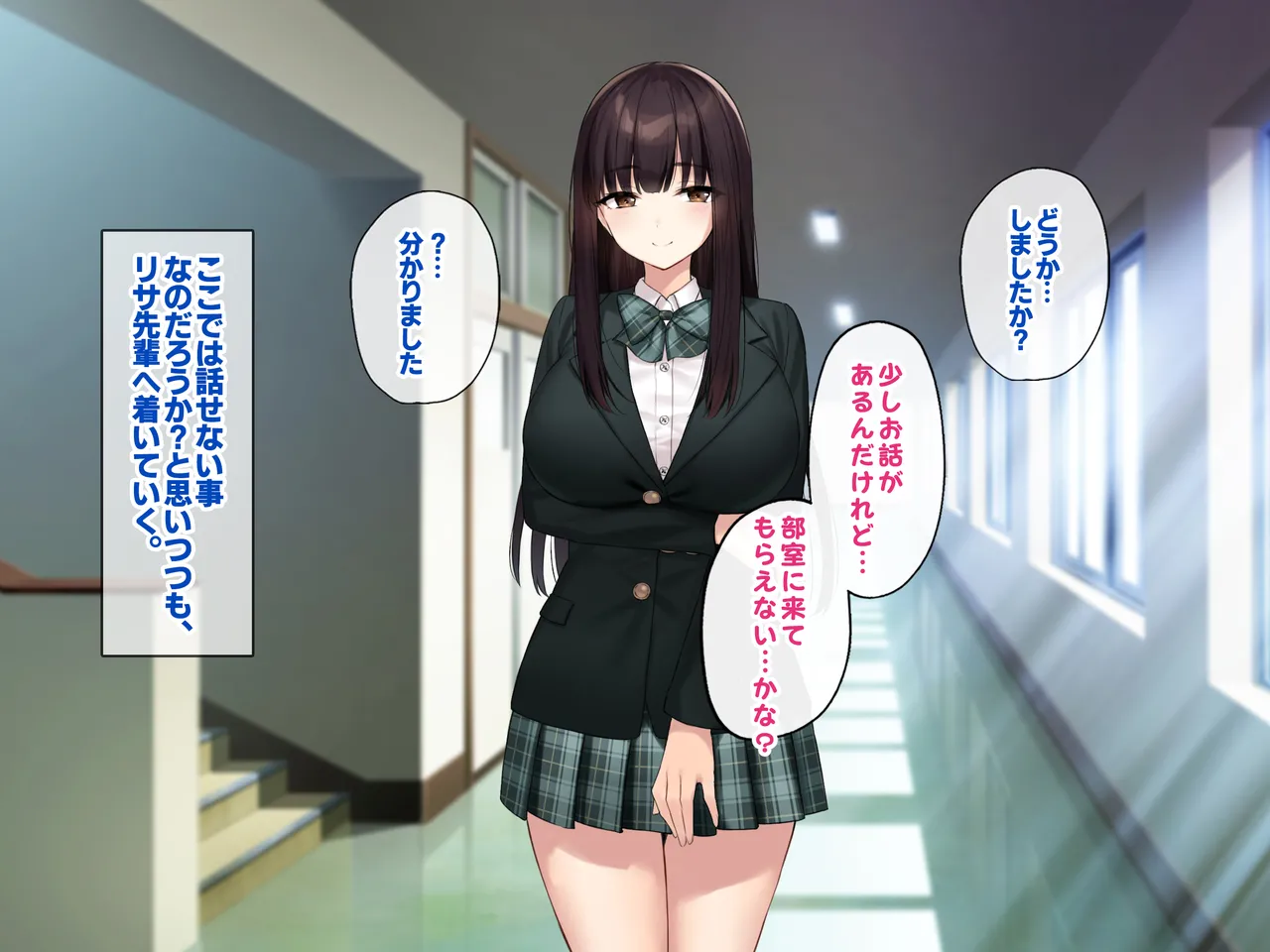 Kyonyuu na Senpai? Kyonyuu na Osananajimi? Futari to Harem H…suru? page 102 original parody - kissing big breasts hentai manga - read online free