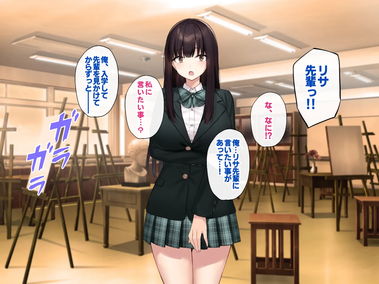 Kyonyuu na Senpai? Kyonyuu na Osananajimi? Futari to Harem H…suru? page 40 original parody - kissing big breasts hentai manga - read online free