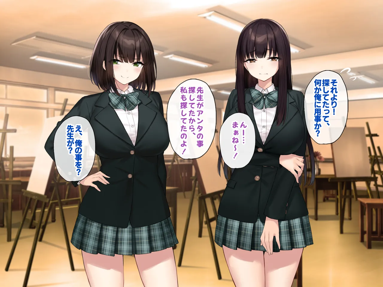 Kyonyuu na Senpai? Kyonyuu na Osananajimi? Futari to Harem H…suru? page 43 original parody - sole male paizuri hentai manga - read online free