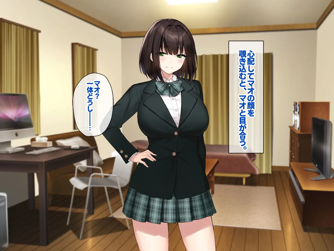 Kyonyuu na Senpai? Kyonyuu na Osananajimi? Futari to Harem H…suru? page 52 original parody - sole male paizuri hentai manga - read online free