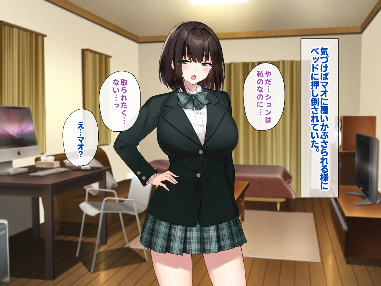 Kyonyuu na Senpai? Kyonyuu na Osananajimi? Futari to Harem H…suru? page 54 original parody - kissing big breasts hentai manga - read online free