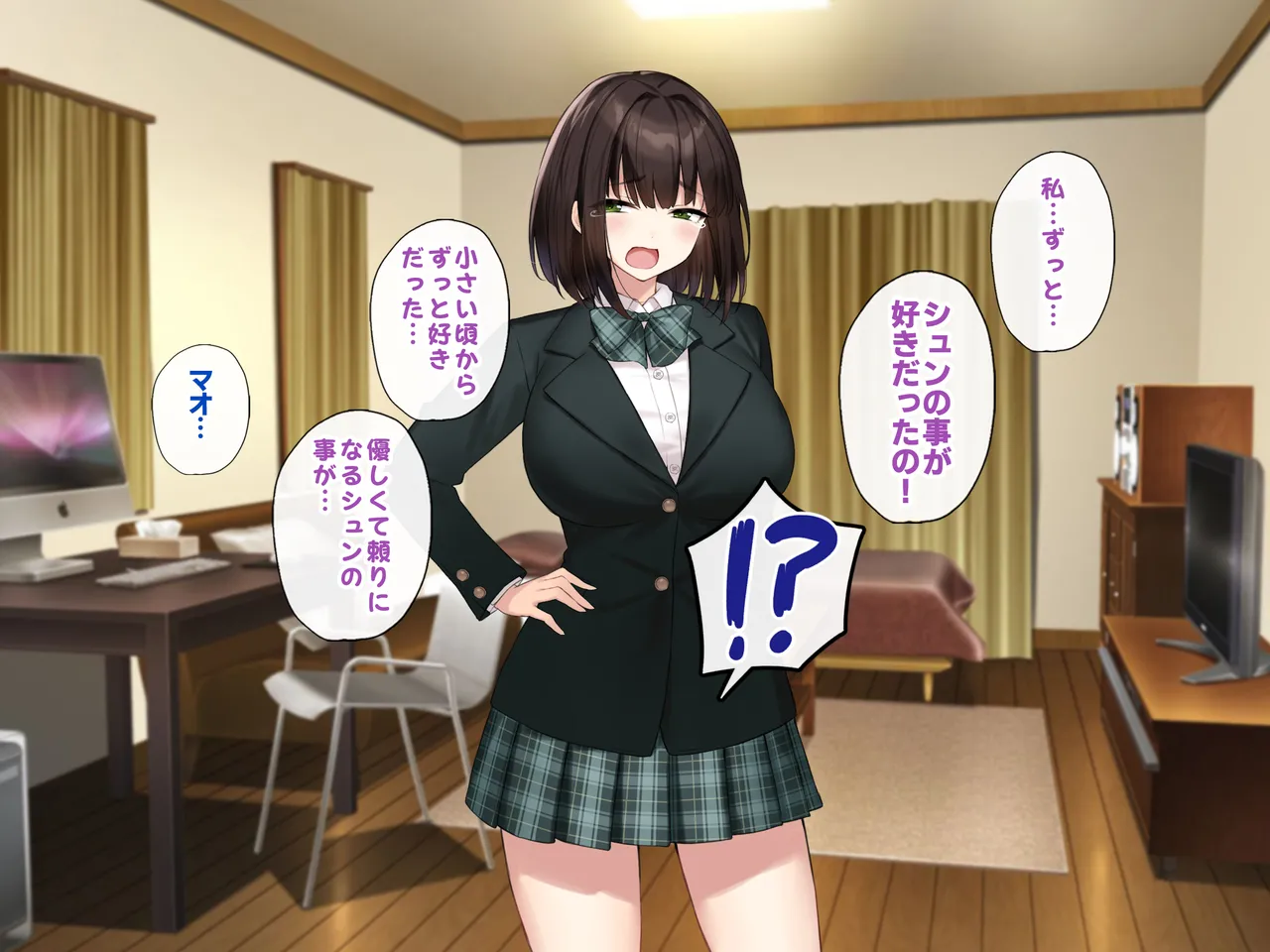 Kyonyuu na Senpai? Kyonyuu na Osananajimi? Futari to Harem H…suru? page 55 original parody - sole male paizuri hentai manga - read online free