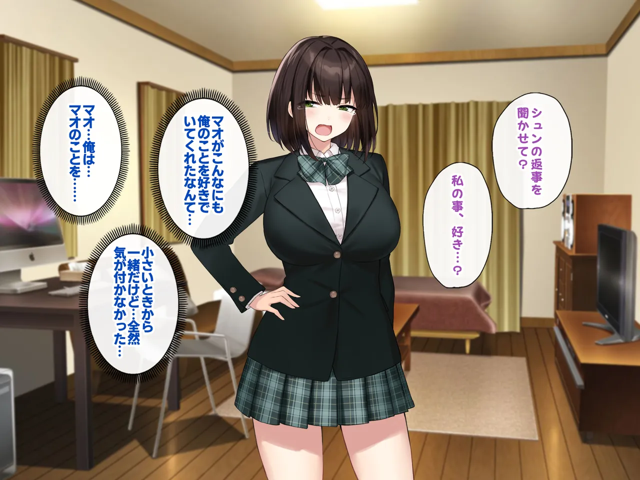 Kyonyuu na Senpai? Kyonyuu na Osananajimi? Futari to Harem H…suru? page 59 original parody - kissing big breasts hentai manga - read online free