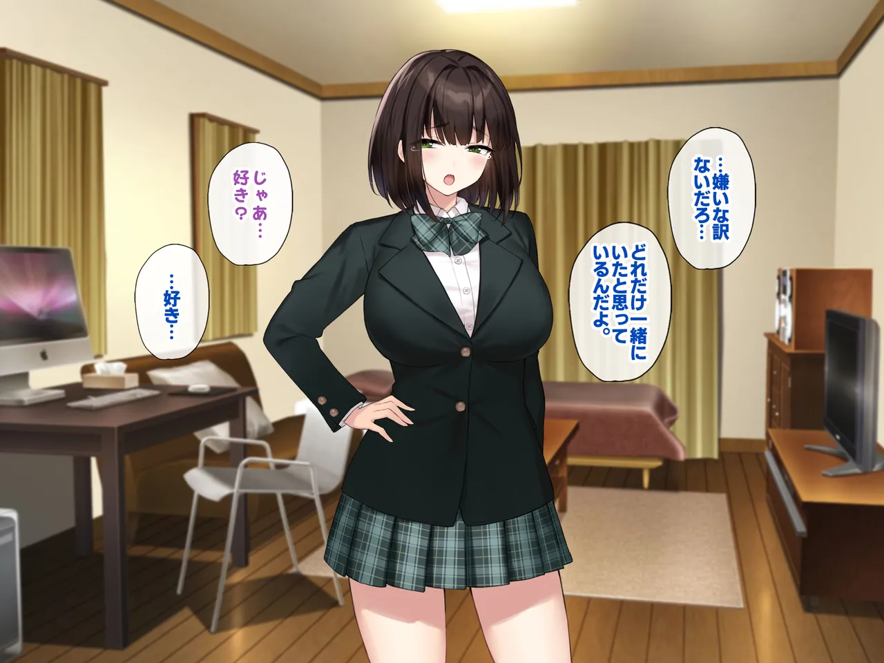 Kyonyuu na Senpai? Kyonyuu na Osananajimi? Futari to Harem H…suru? page 60 original parody - kissing big breasts hentai manga - read online free