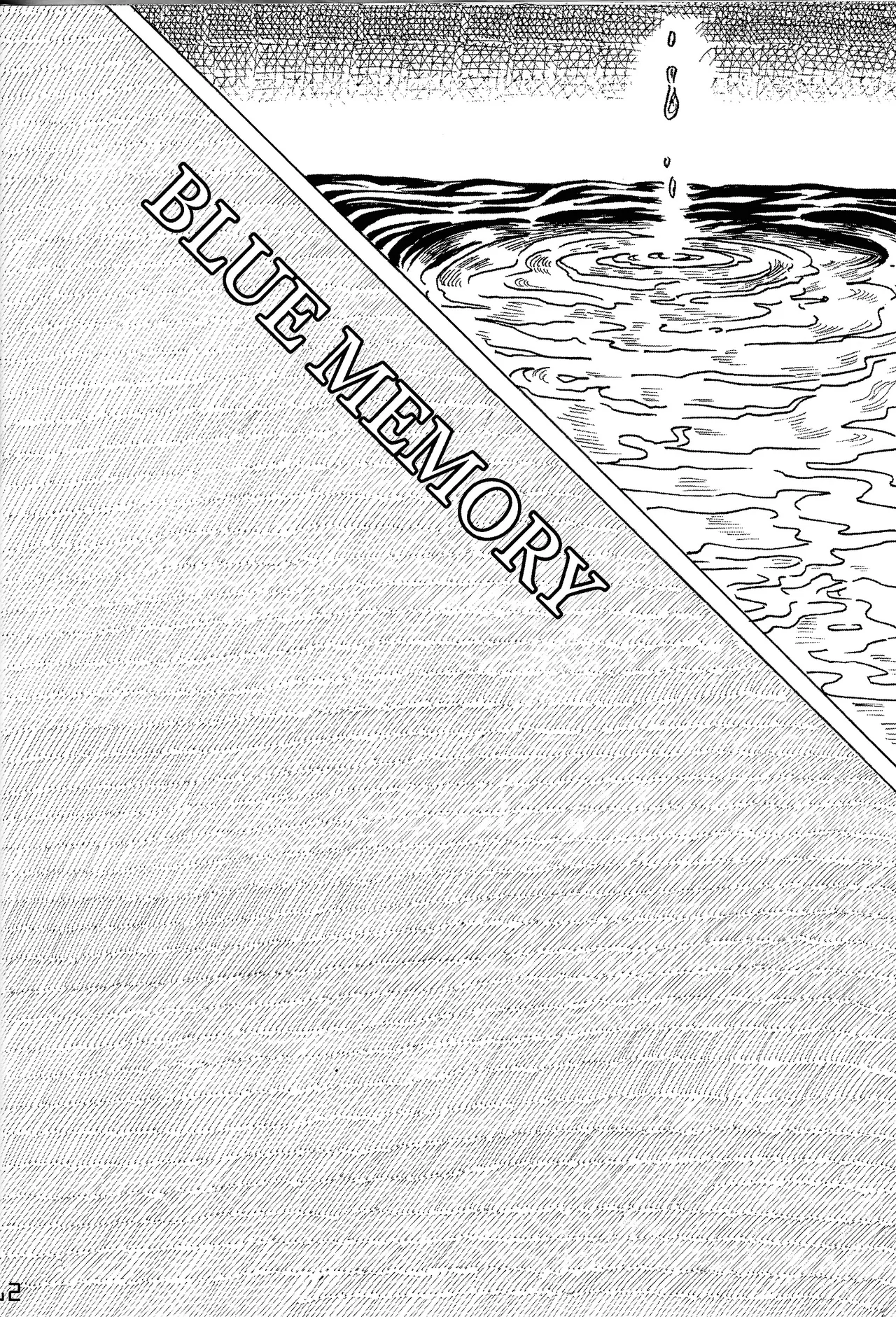 Aka to ao no senritsu page 11 featuring dynamo mega man x parody - robot lab coat hentai manga - read online free