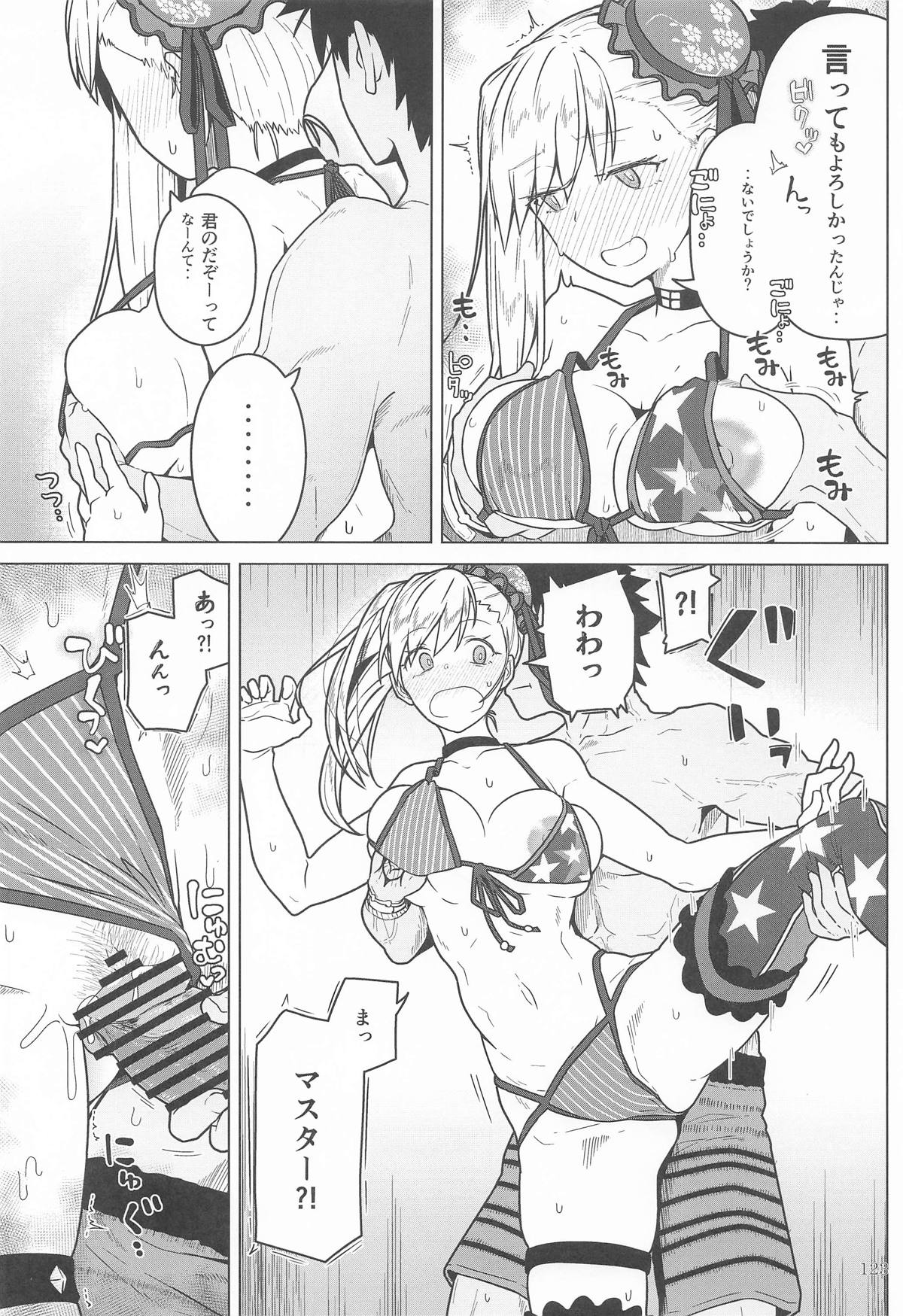 GIRLFriend's Soushuuhen  III FGO+ page 122 featuring souji okita the idolmaster parody - big breasts nakadashi hentai manga - read online free