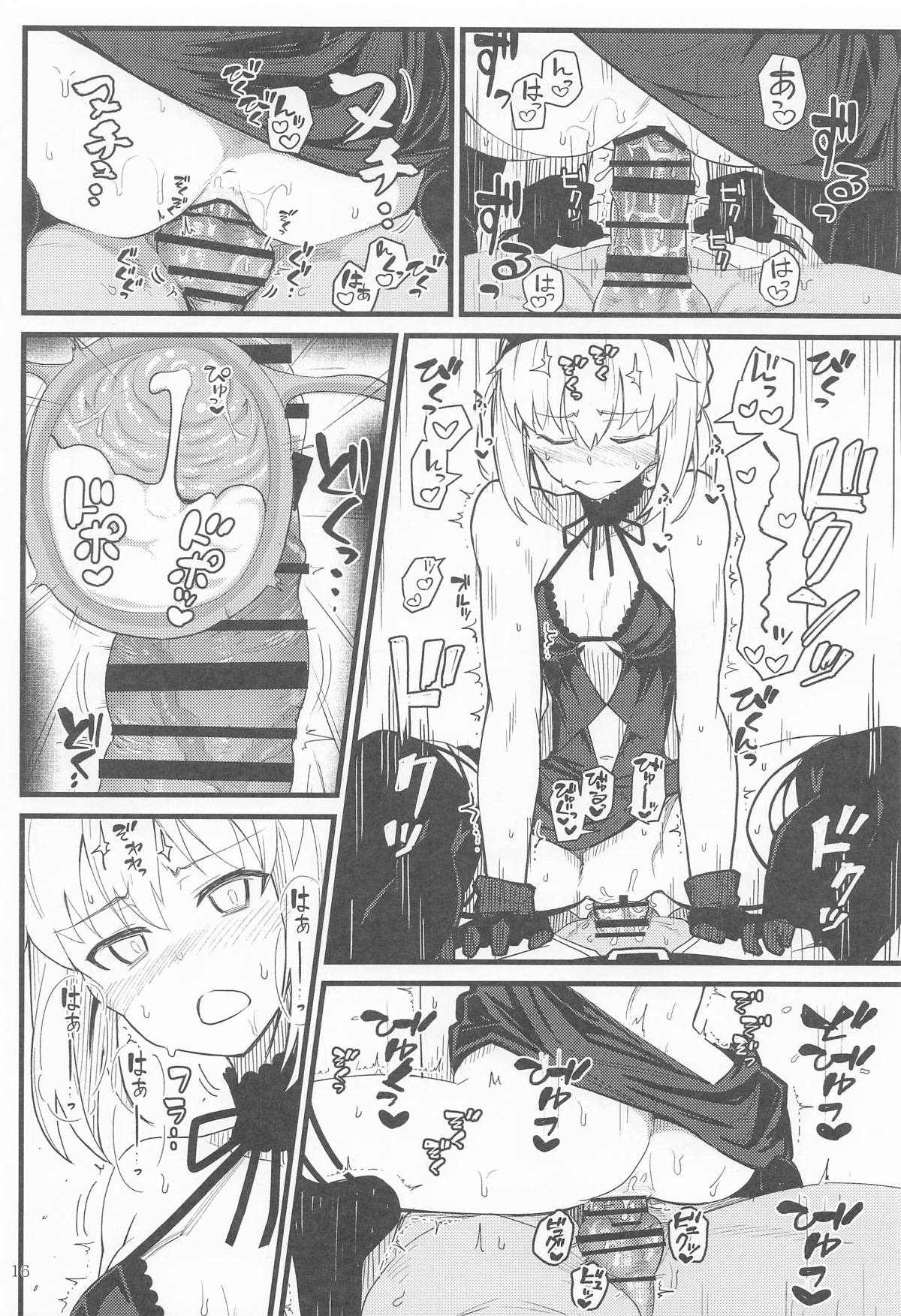 GIRLFriend's 総集編Ⅲ FGO＋ page 15 featuring mysterious heroine x the idolmaster parody - nakadashi bikini hentai manga - read online free