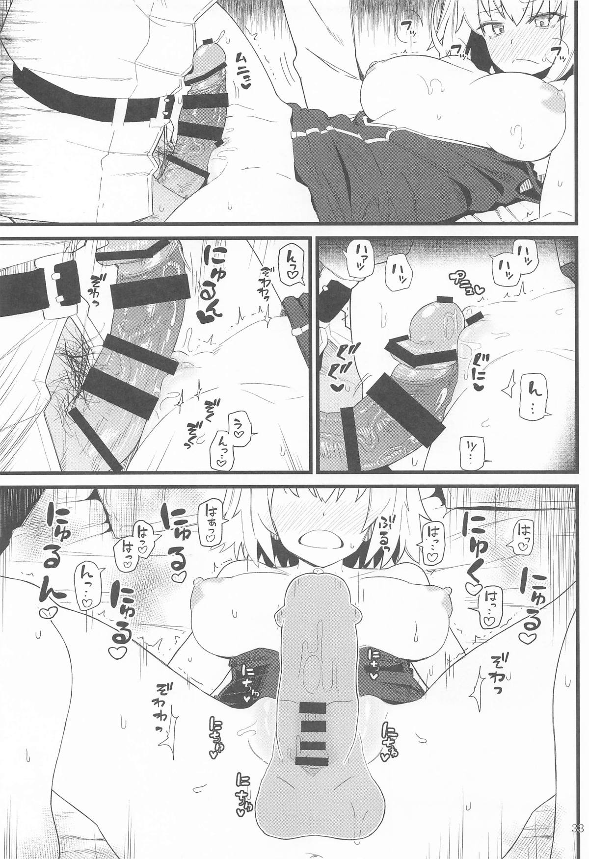 GIRLFriend's 総集編Ⅲ FGO＋ page 32 featuring mysterious heroine x the idolmaster parody - nakadashi bikini hentai manga - read online free
