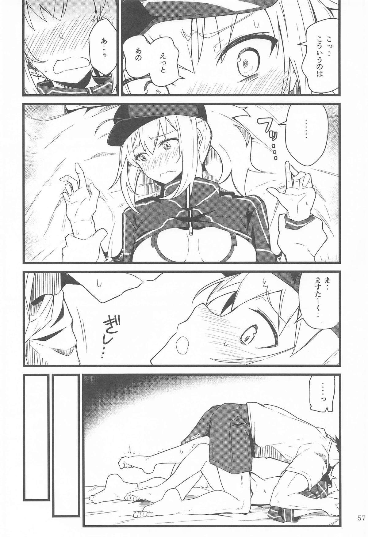 GIRLFriend's Soushuuhen  III FGO+ page 56 featuring souji okita the idolmaster parody - big breasts nakadashi hentai manga - read online free