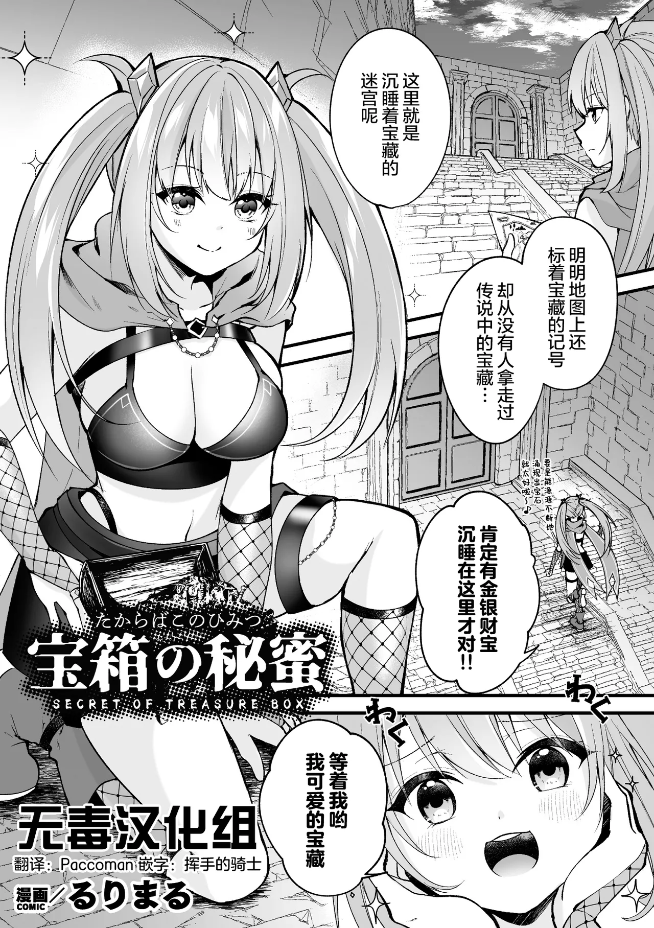 Preview page 1
