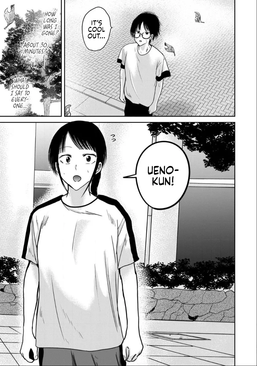 [Nakaura Tomoki] Ueno-kun wa Kaihatsu-zumi Dai 39 wa | Ueno-kun Has Been Developed Chapter 39 [English] page 10 - big breasts full censorship hentai manga - read online free