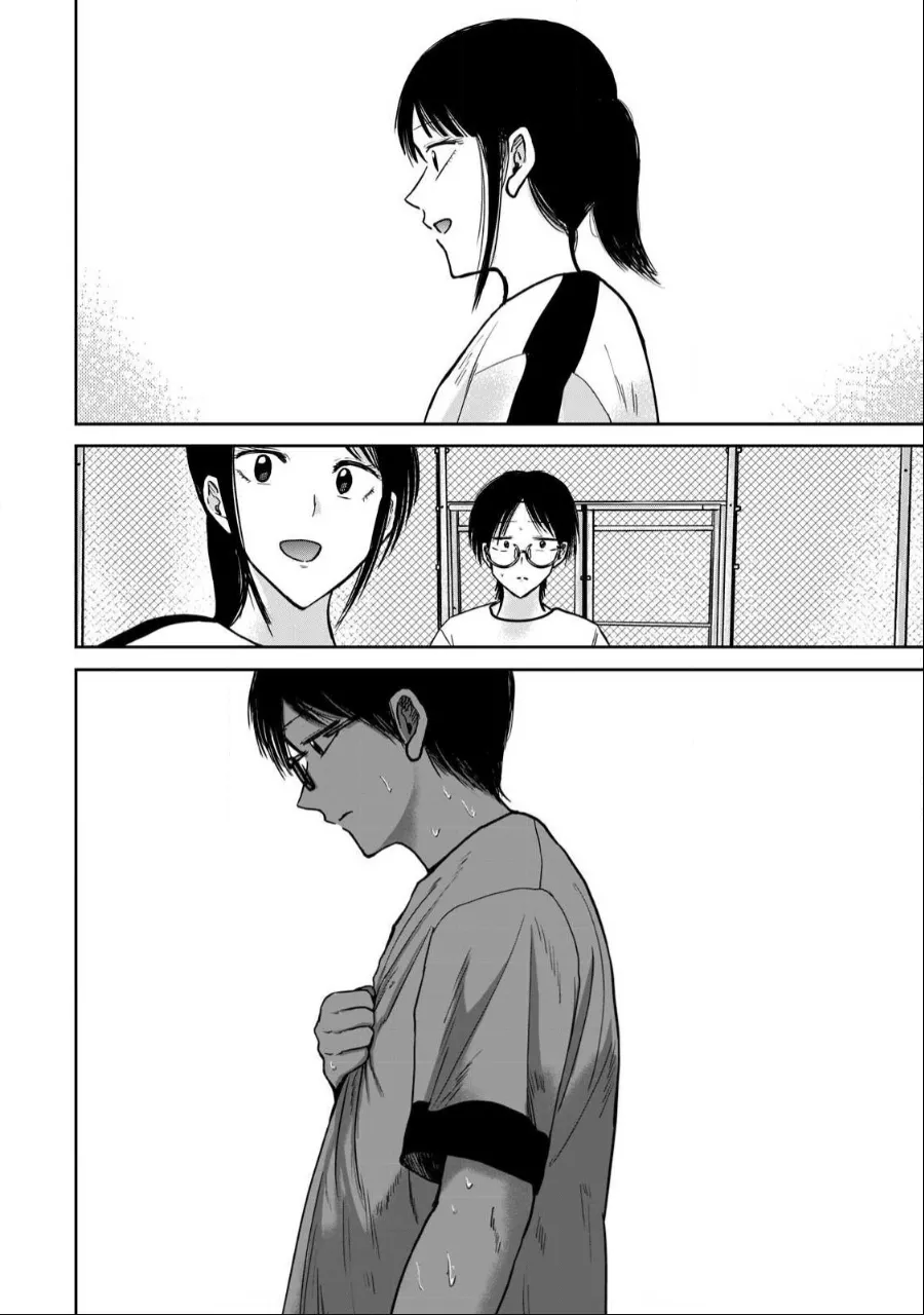 [Nakaura Tomoki] Ueno-kun wa Kaihatsu-zumi Dai 39 wa | Ueno-kun Has Been Developed Chapter 39 [English] page 17 - full censorship multi-work series hentai manga - read online free