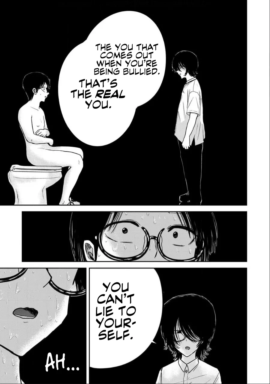 Page 3 of [Nakaura Tomoki] Ueno-kun wa Kaihatsu-zumi Dai 39 wa | Ueno-kun Has Been Developed Chapter 39 [English]