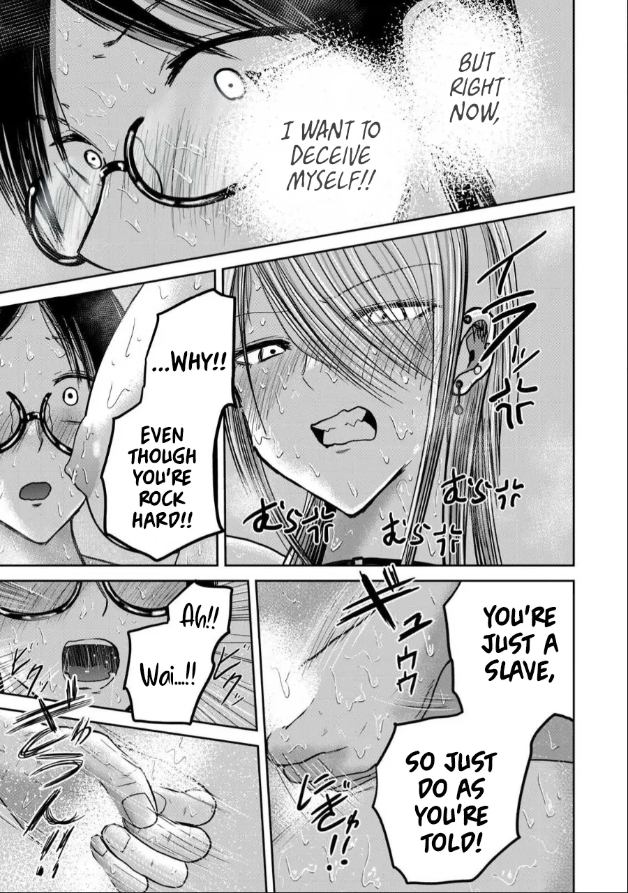 Page 7 of [Nakaura Tomoki] Ueno-kun wa Kaihatsu-zumi Dai 39 wa | Ueno-kun Has Been Developed Chapter 39 [English]