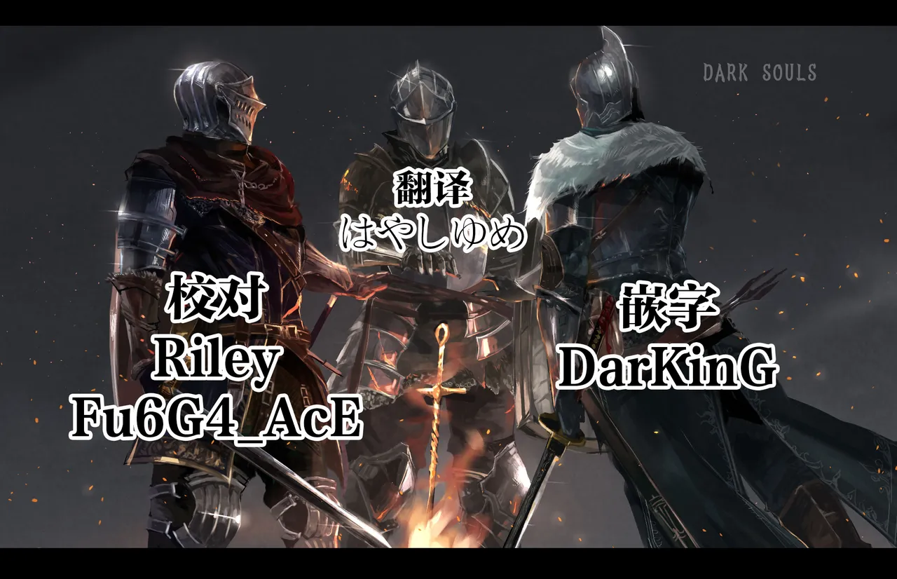 Futanari no Elf page 277 original parody - futanari elf hentai manga - read online free