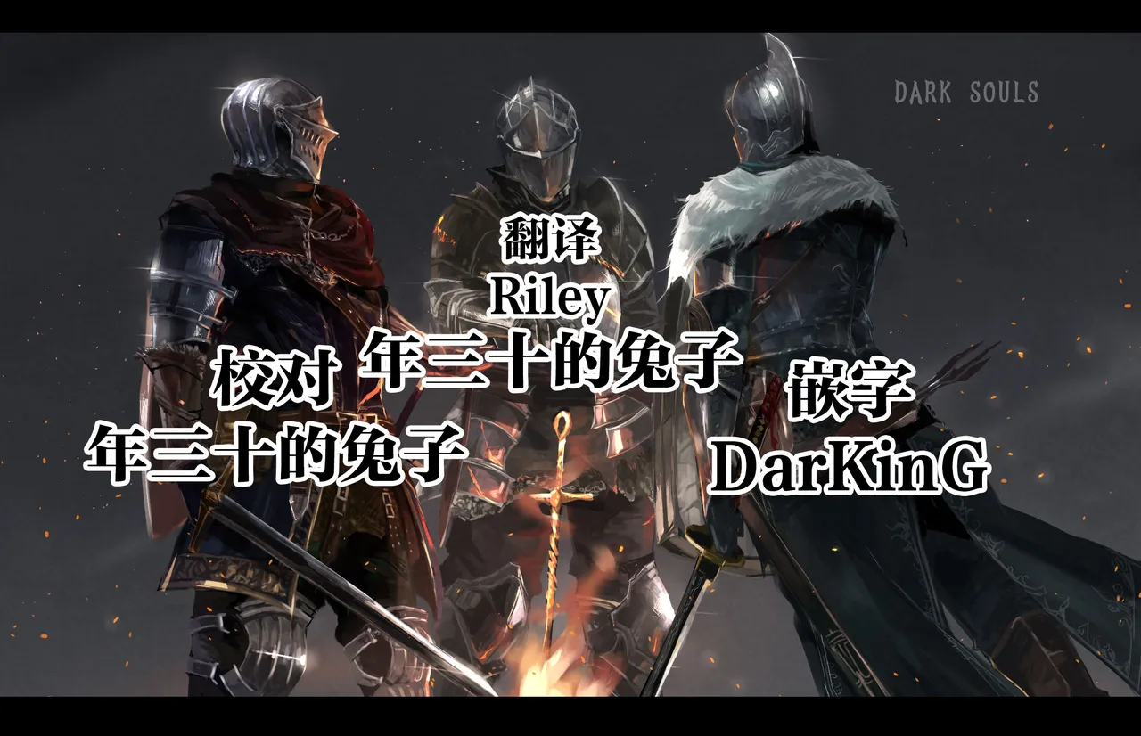 Futanari no Elf page 98 original parody - big penis yuri hentai manga - read online free