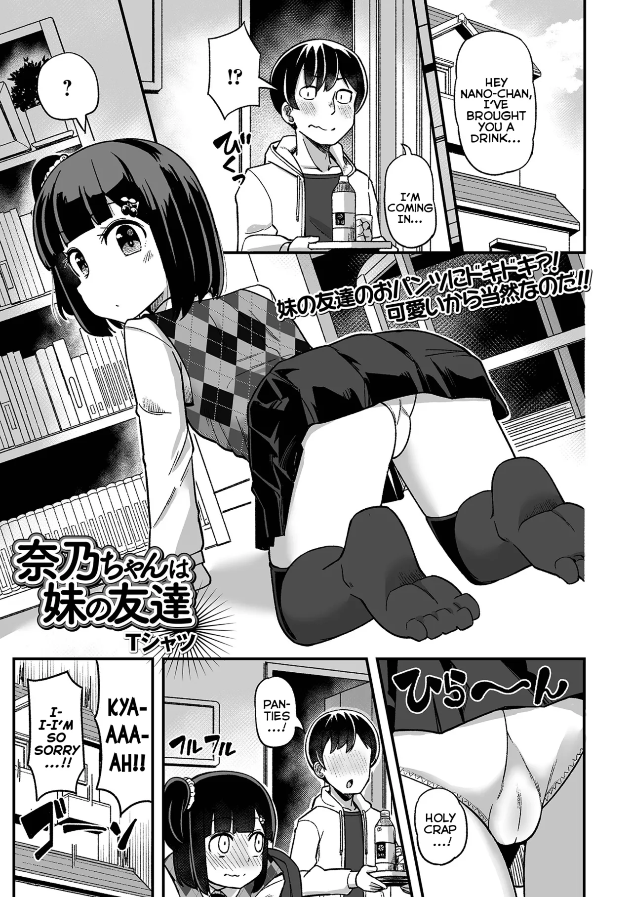 Preview page 1