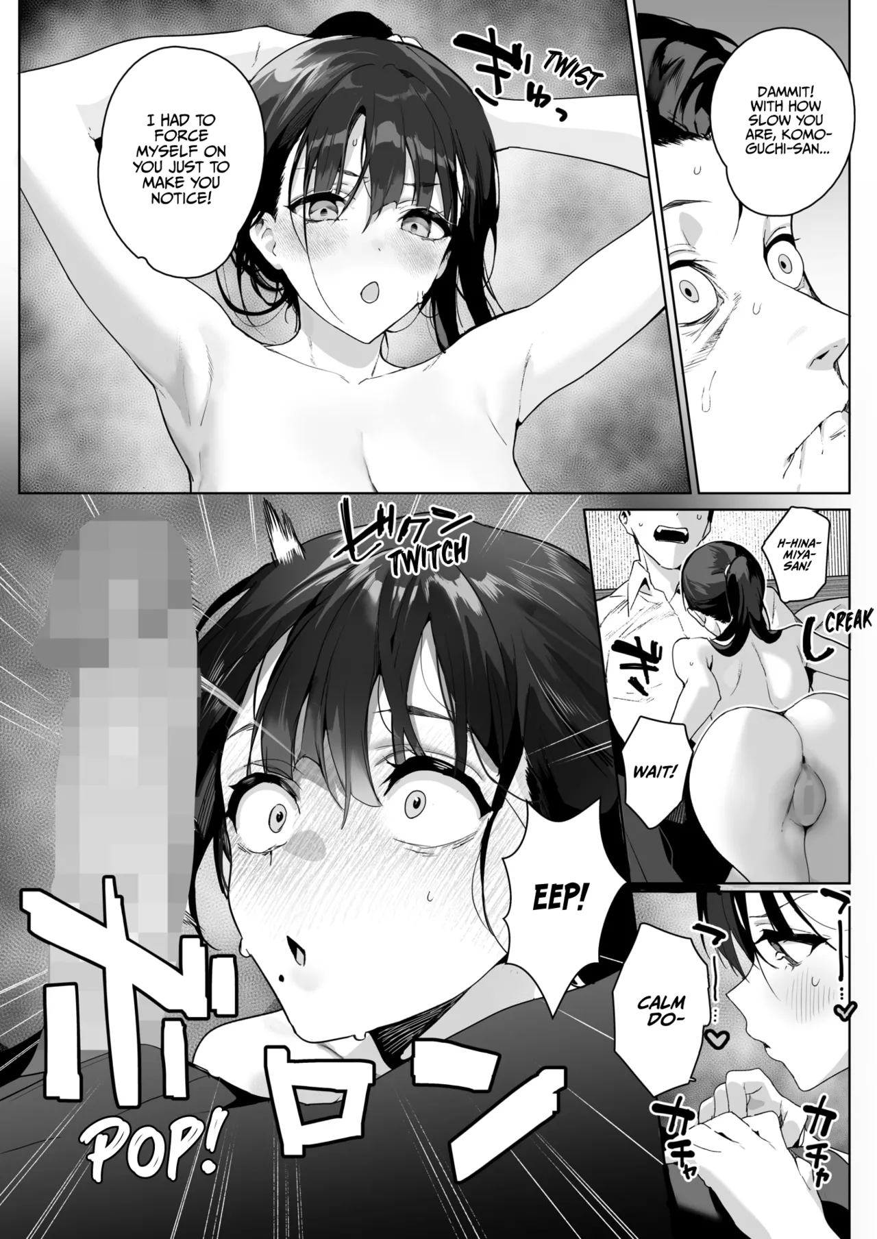 Ain't No Stoppin' Us Now page 10 - sole female sole male hentai manga - read online free