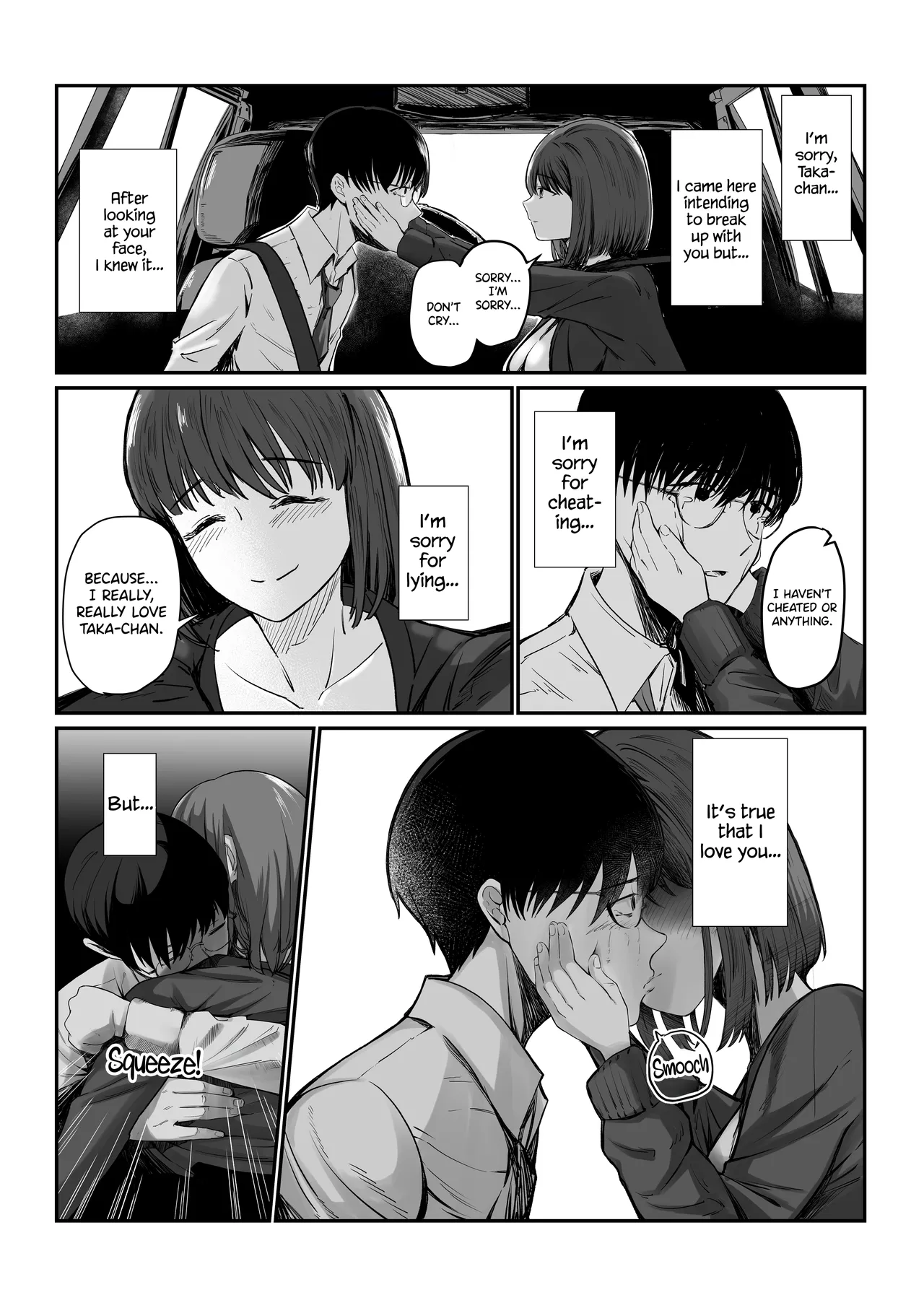 Arifureta Hanashi. | A Common Story. page 21 original parody - big breasts netorare hentai manga - read online free