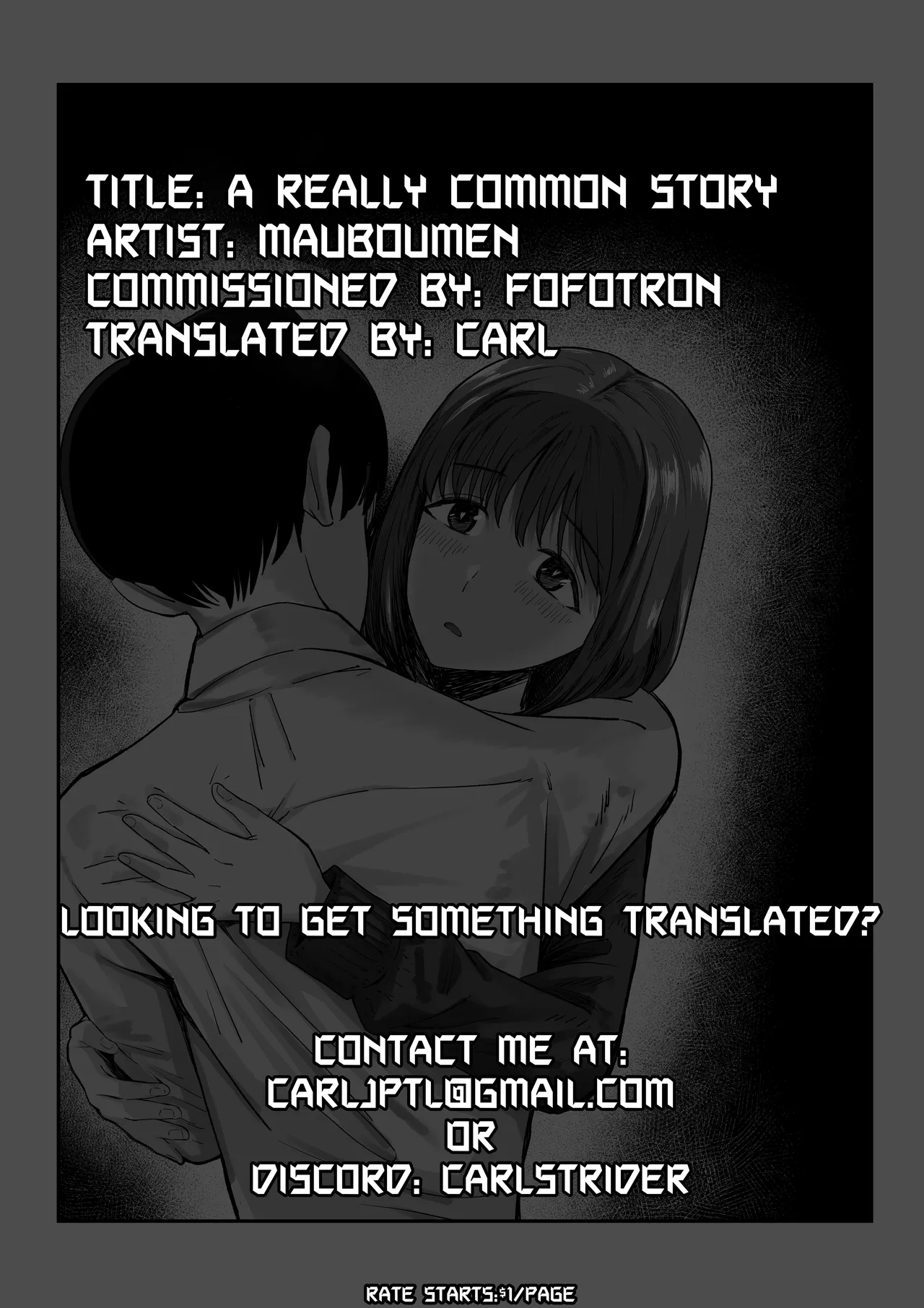 Arifureta Hanashi. | A Common Story. page 23 original parody - sole female sole male hentai manga - read online free