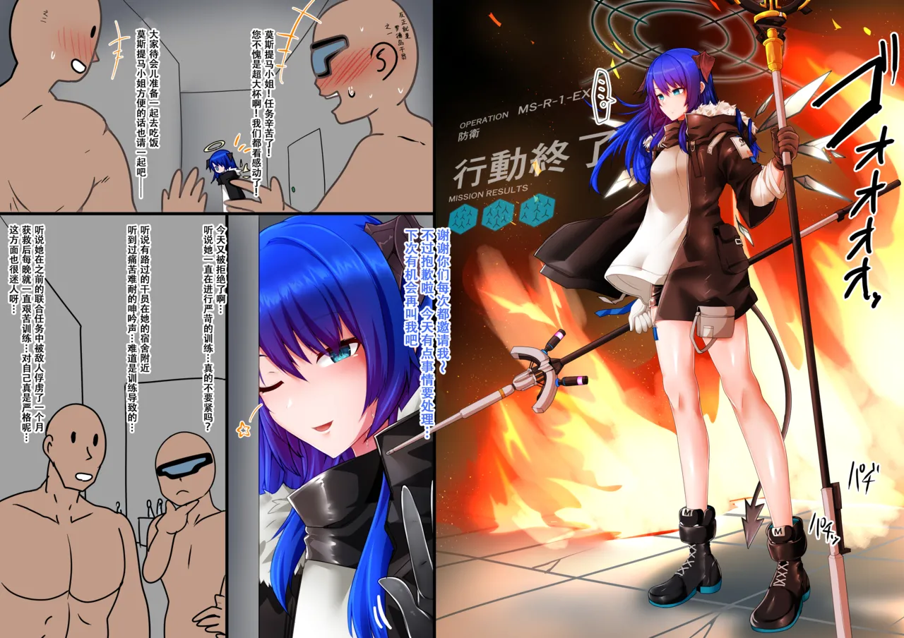 Preview page 1